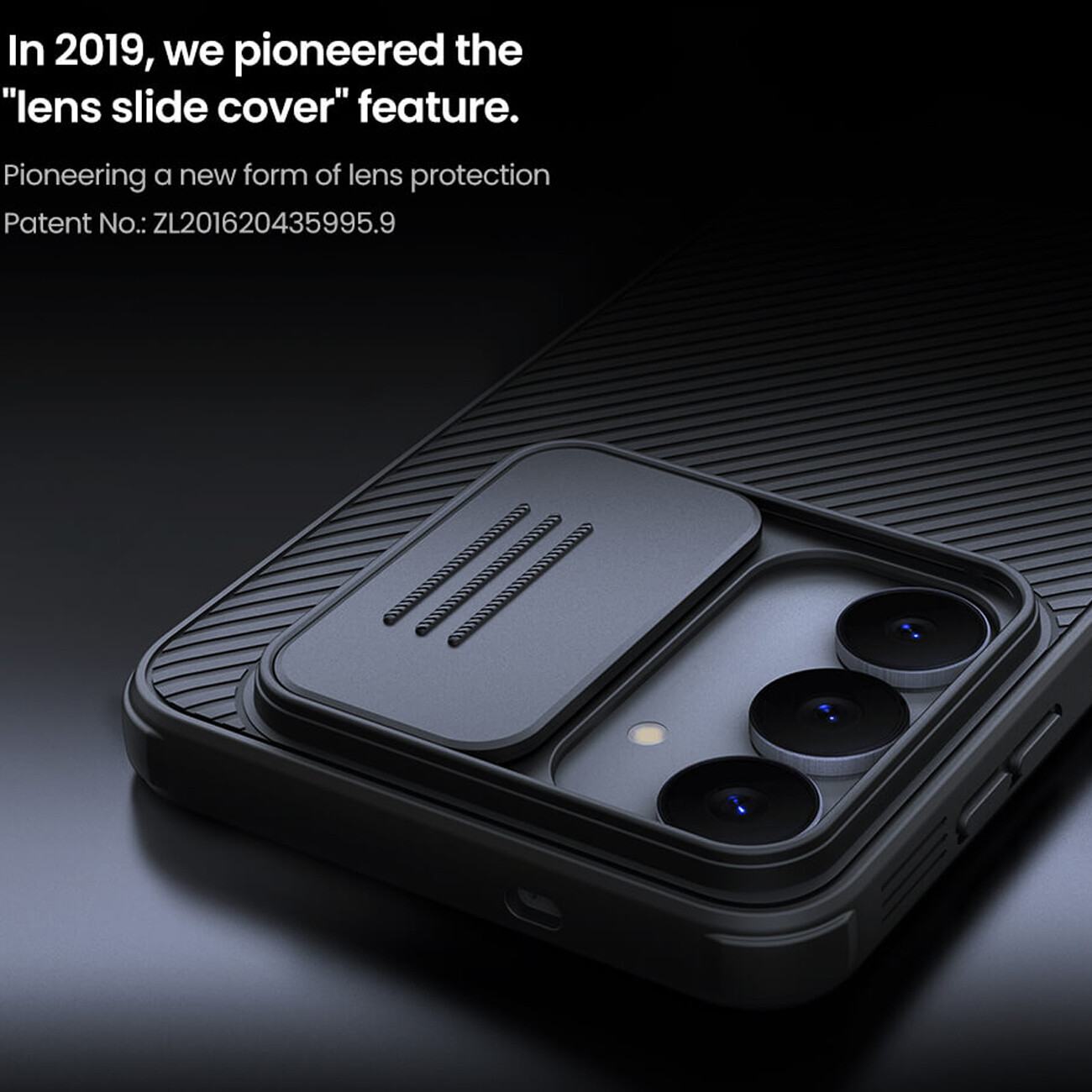 قیمت گارد پشت گوشی سامسونگ گلکسی S25 FE  نیلکین