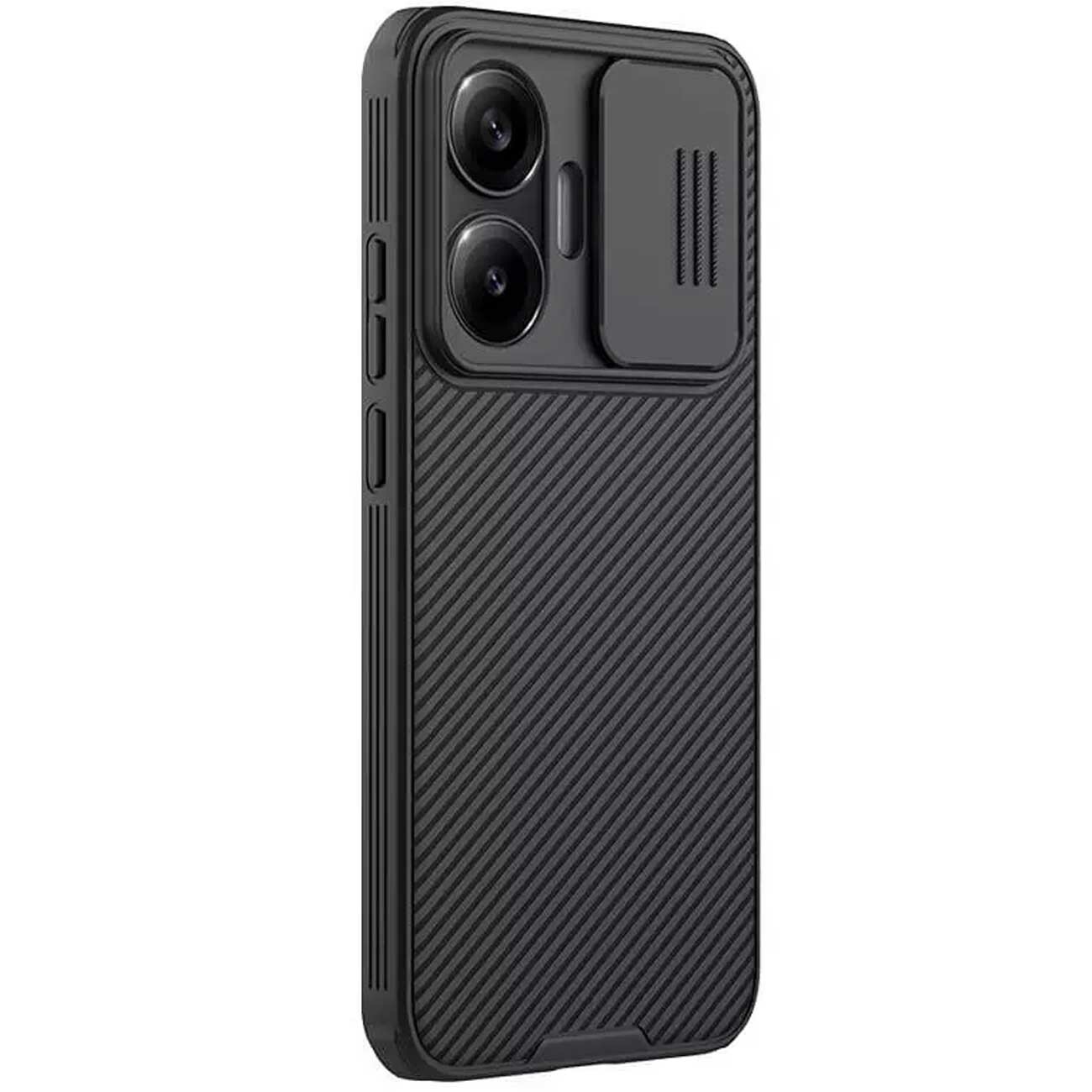 قاب گوشی شیائومی پوکو اف 7 نیلکین