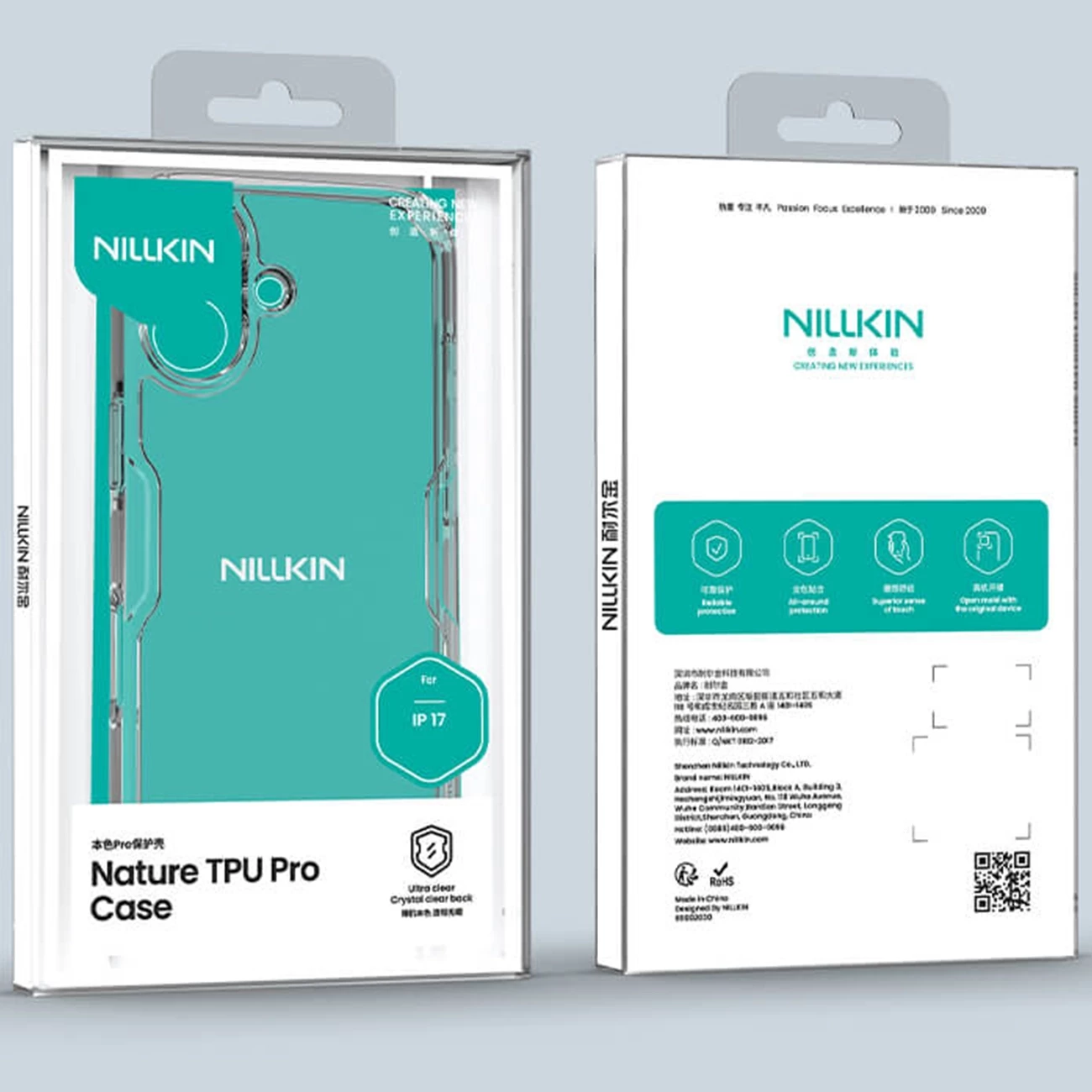 قاب محافظ آیفون 17 نیلیکن