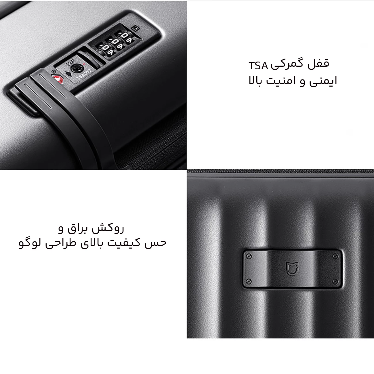 بهترین چمدان چرخدار 20 اینچی میجیا شیائومی