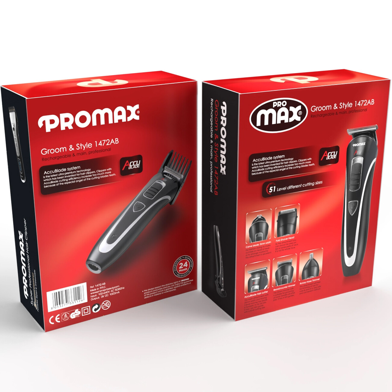 بهترین ریش تراش 5 کاره پرومکس