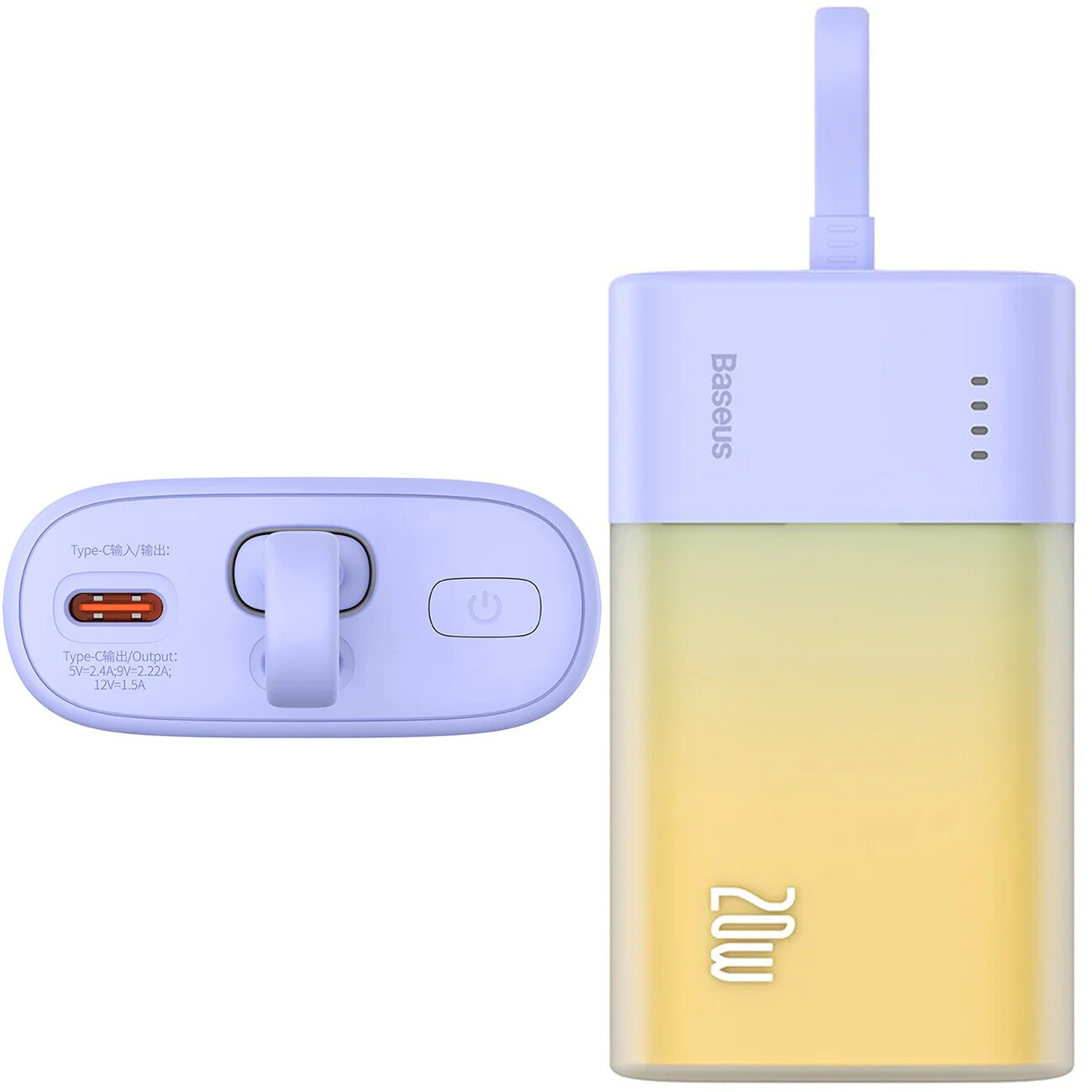 پاوربانک 5200 تایپ سی با کابل لایتنینگ 20 وات بیسوس Baseus PPKDC05I P10055601513-00