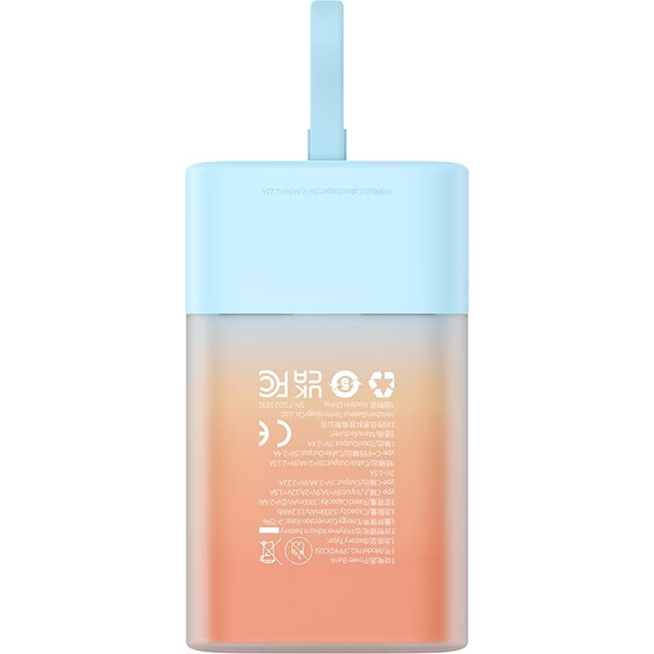 بهترین شارژر همراه 5200 میلی‌آمپر ساعت تایپ سی با کابل لایتنینگ بیسوس