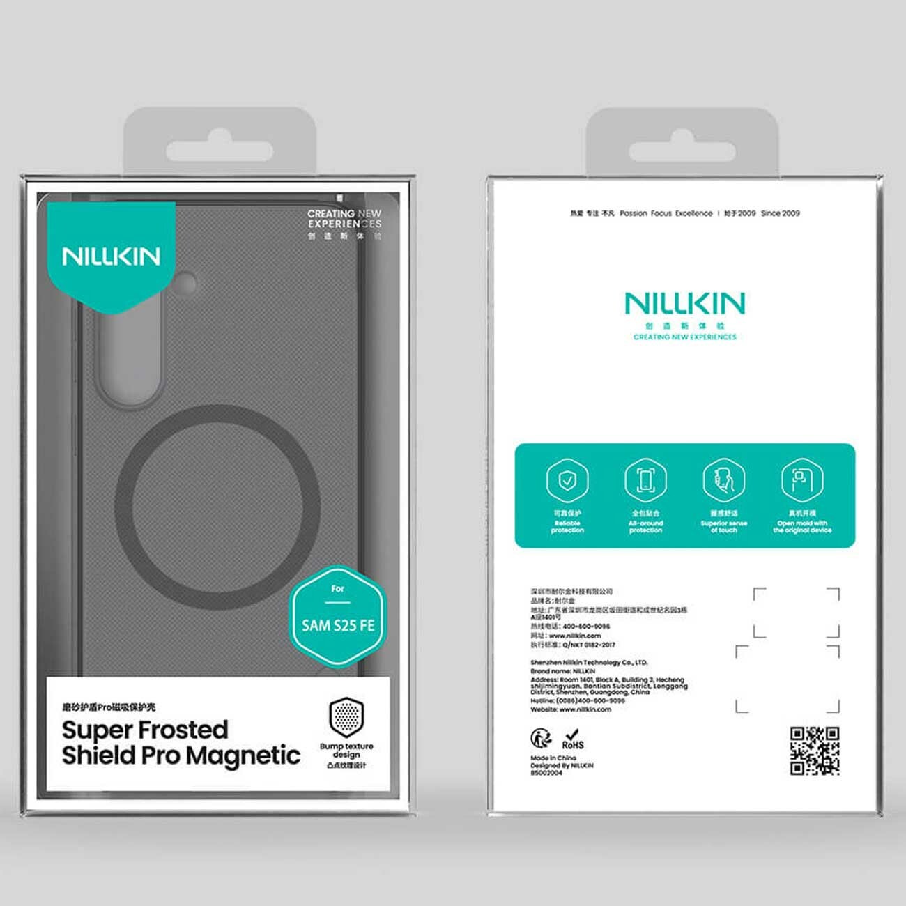 قاب مگنتی گوشی سامسونگ گلکسی اف ای نیلکین