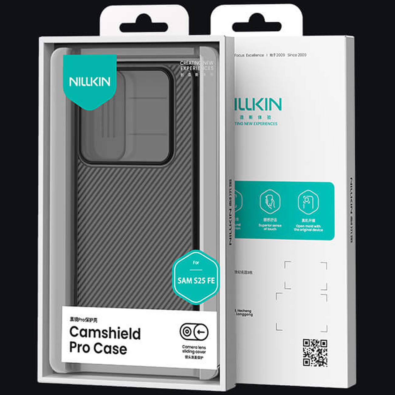 قیمت کاور محافظ گلکسی اس 25 اف ای نیلکین