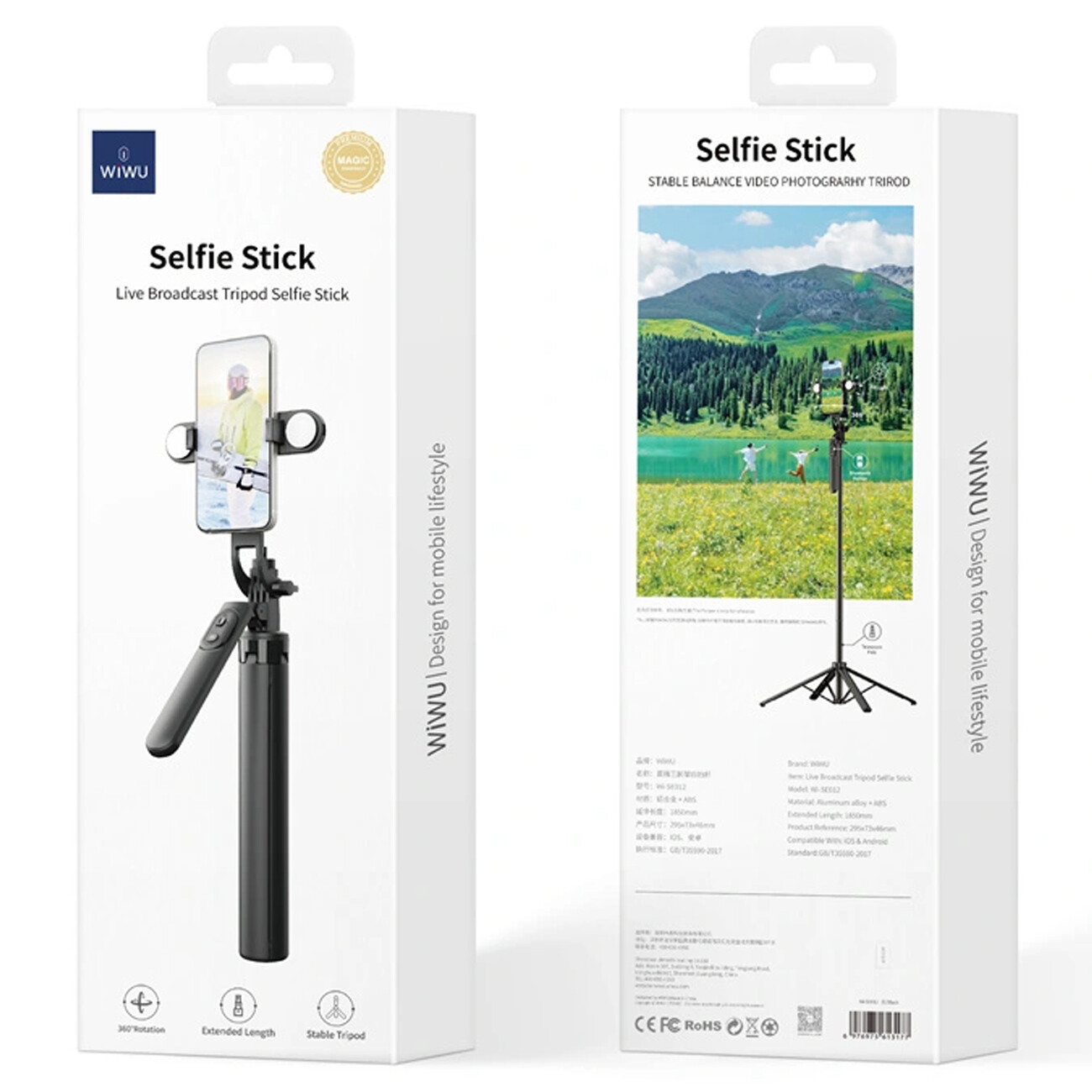 فروش مونوپاد سلفی گوشی بلوتوثی  ویوو