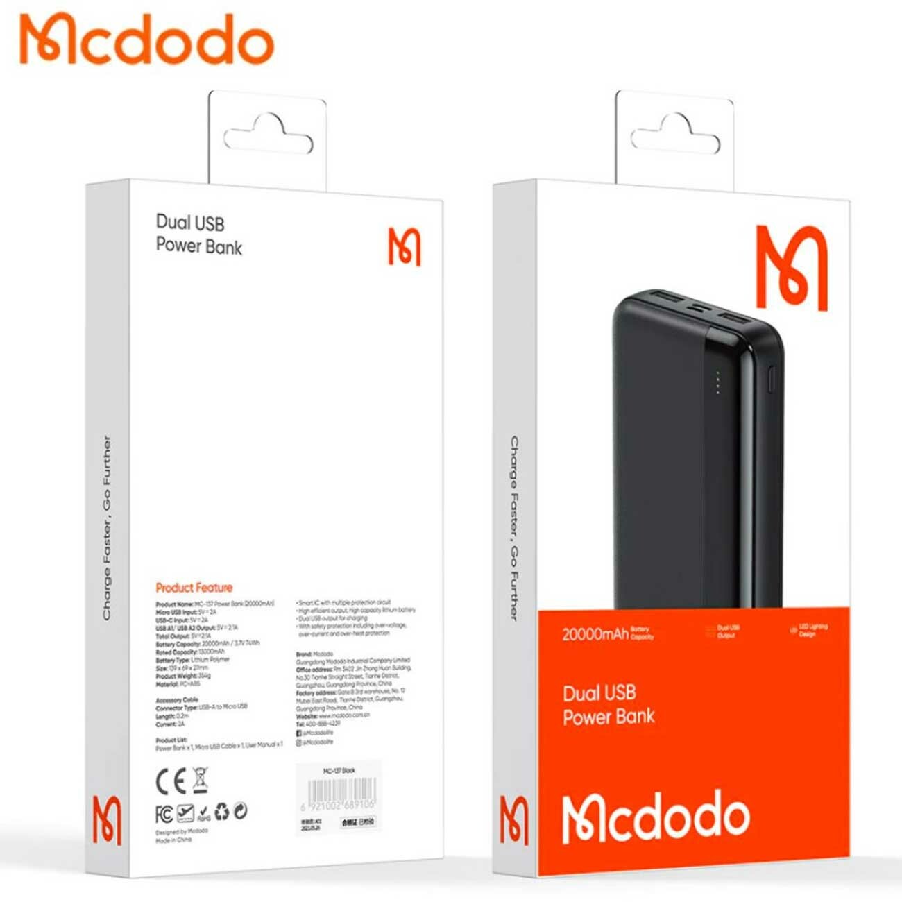 پاور بانک 20000 دو پورت یو اس بی مک دودو