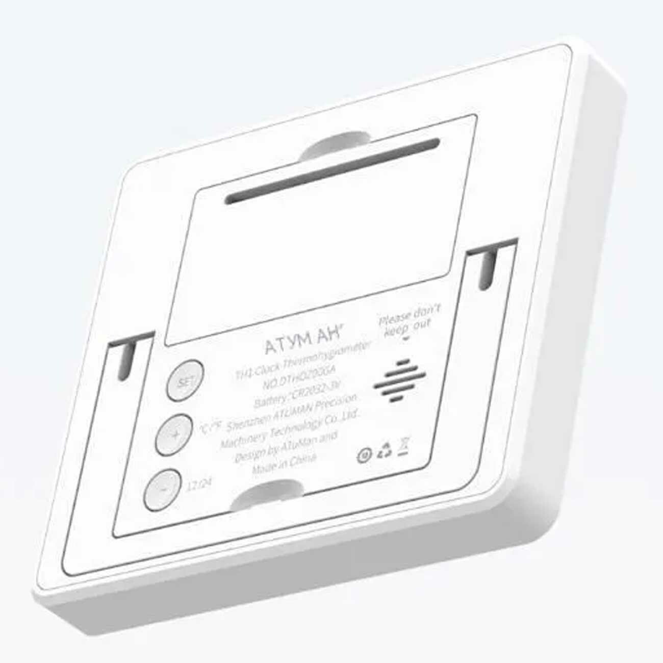 دماسنج و رطوبت‌سنج دوکا آتومان