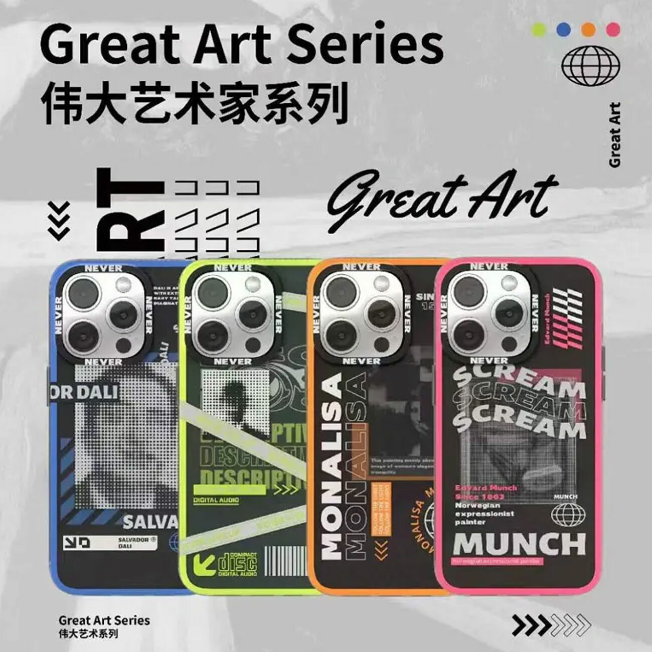 قاب محافظ آیفون 13 پرو جی مسک