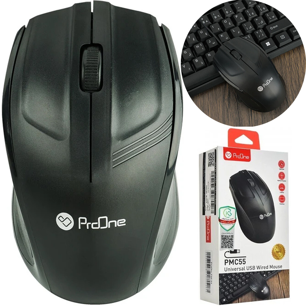 موس سیمی USB پرووان Proone pmc55