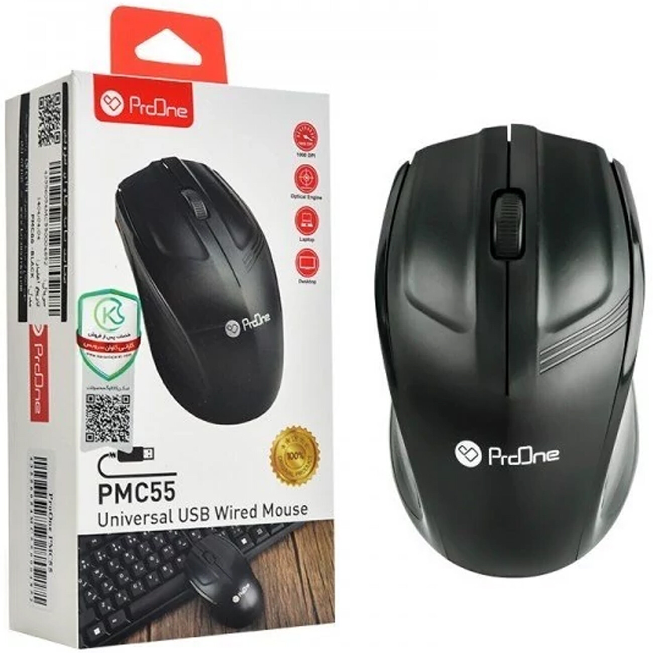 قیمت ماوس سیمی یو اس بی پرووان