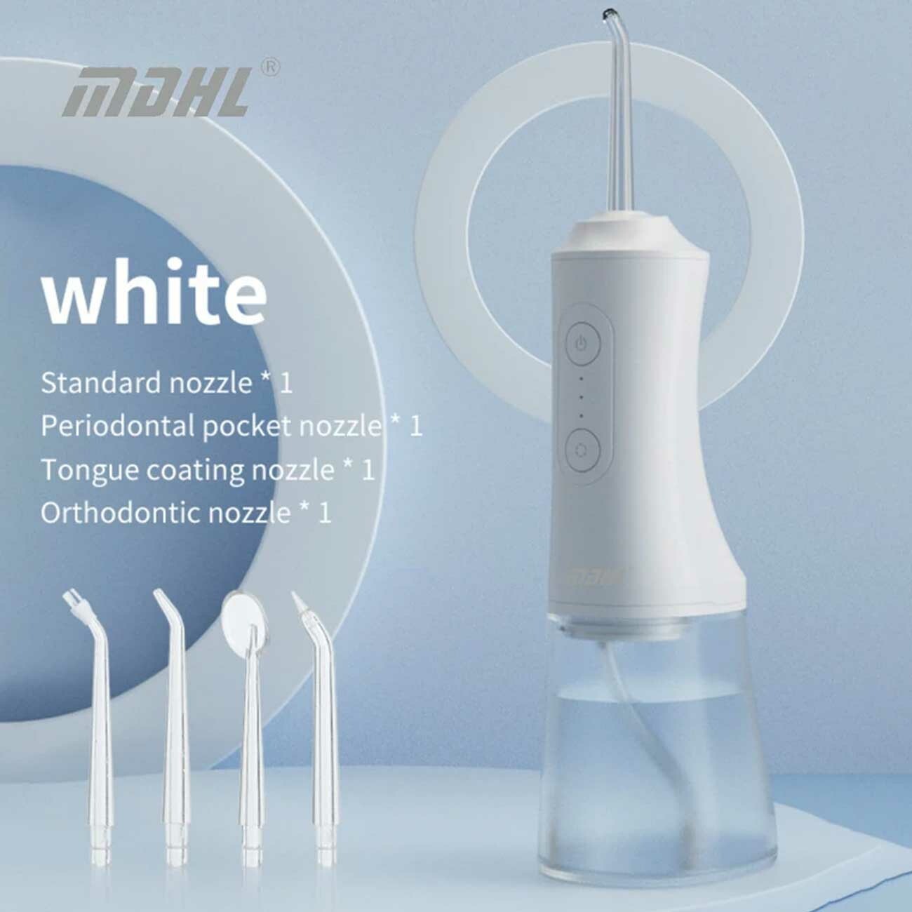 خرید دستگاه شست و شوی دهان و دندان ام دی اچ ال