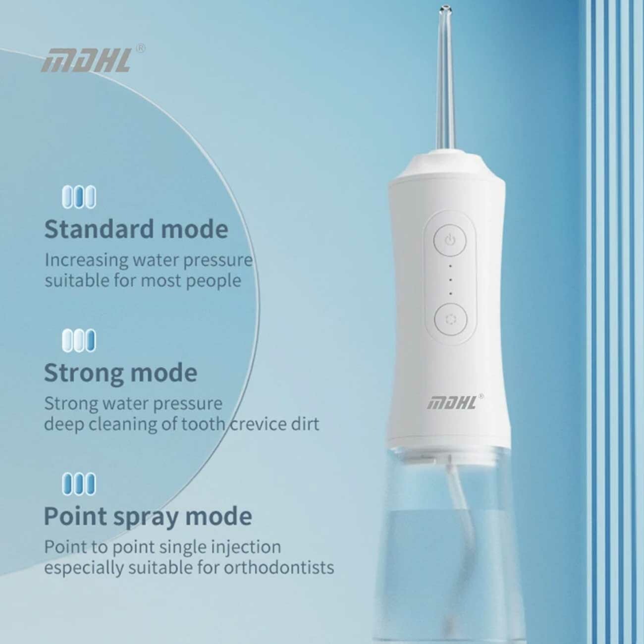 بهترین دستگاه شست و شوی دهان و دندان ام دی اچ ال