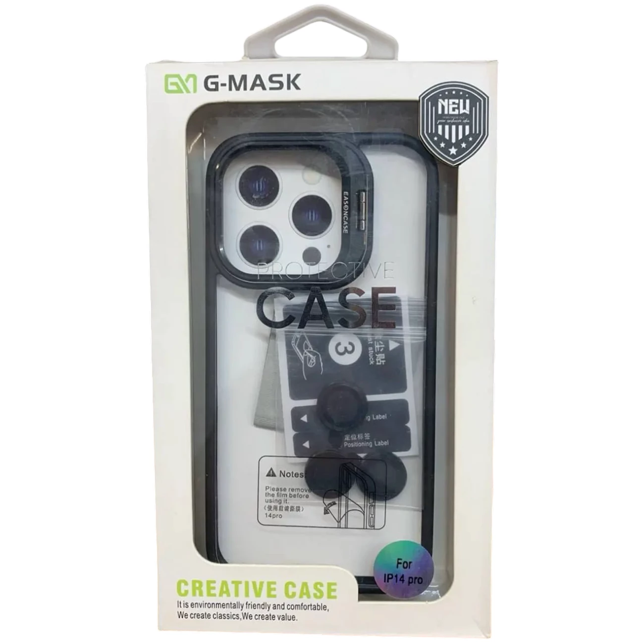 بهترین قاب گوشی آیفون 14 پرو جی‌مکس نیمه شفاف همراه با محافظ لنز دوربین رینگی