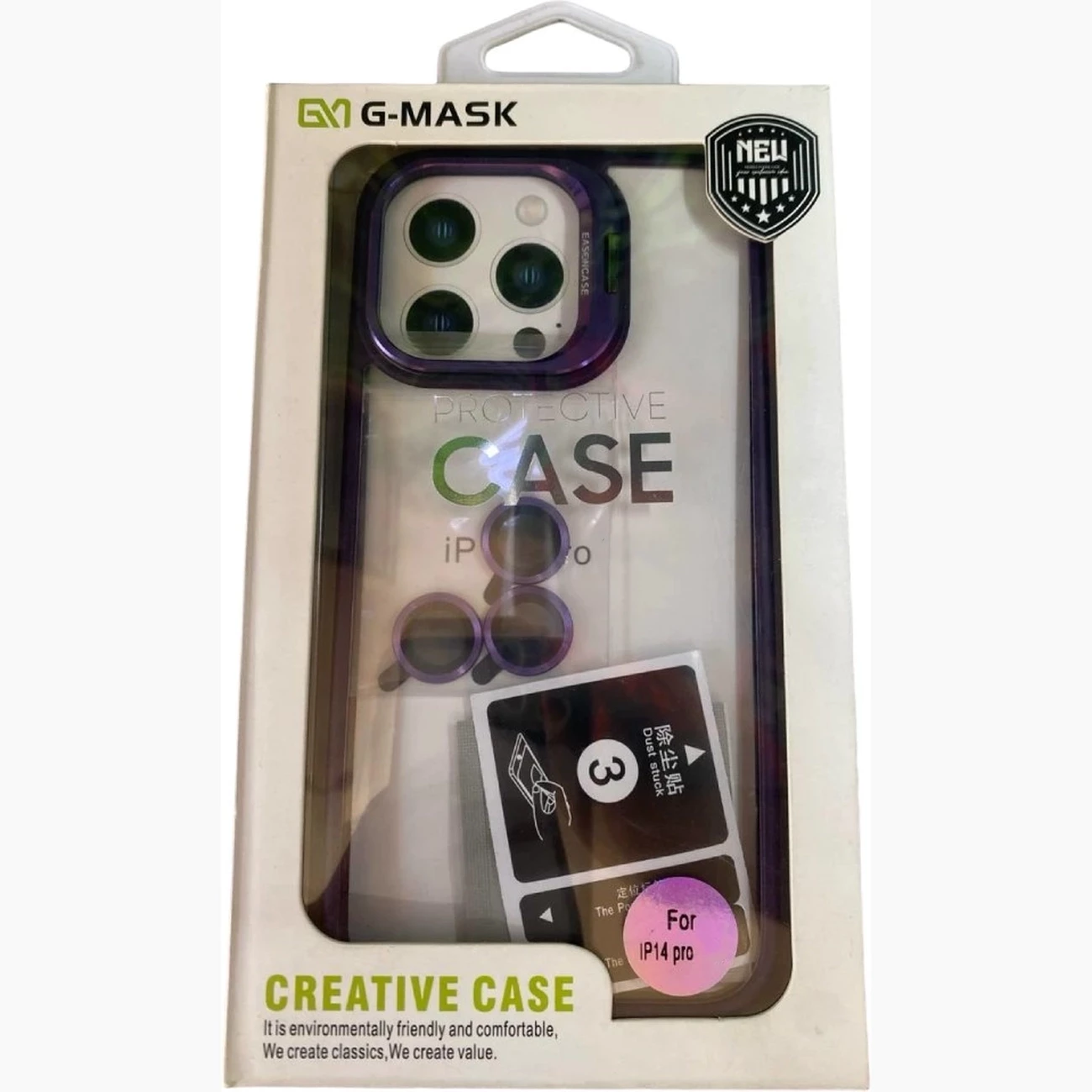 قاب گوشی آیفون 14 پرو جی‌مکس نیمه شفاف همراه با محافظ لنز دوربین رینگی