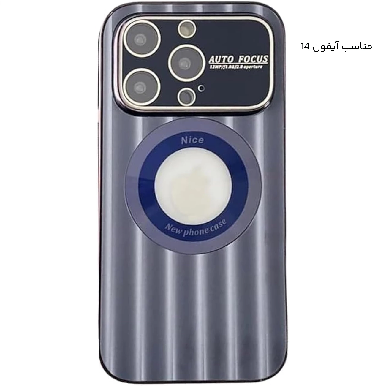قاب مگ سیف آیفون 14 جی مکس (G-MASK) مدل NICE
