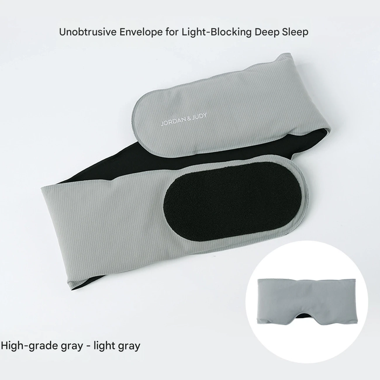 برترین چشم‌بند خواب 360 درجه جوردن و جودی