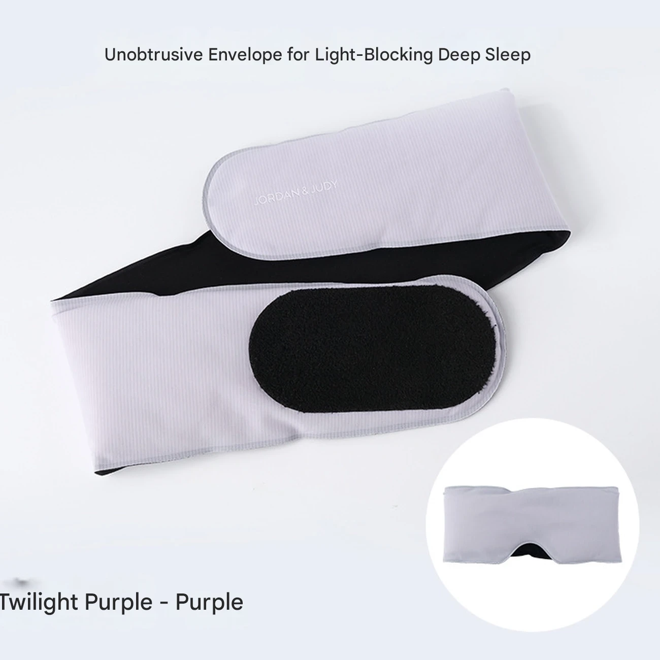 بهترین چشم‌بند خواب 360 درجه جوردن و جودی