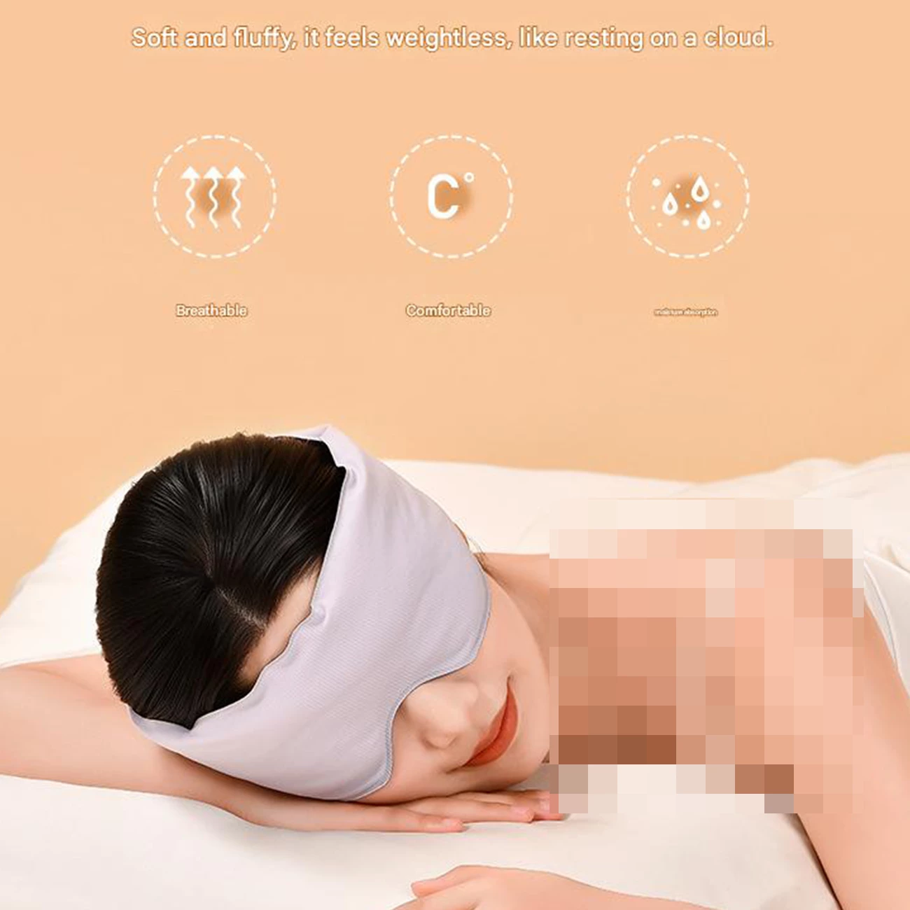 چشم‌بند خواب 360 درجه جوردن و جودی