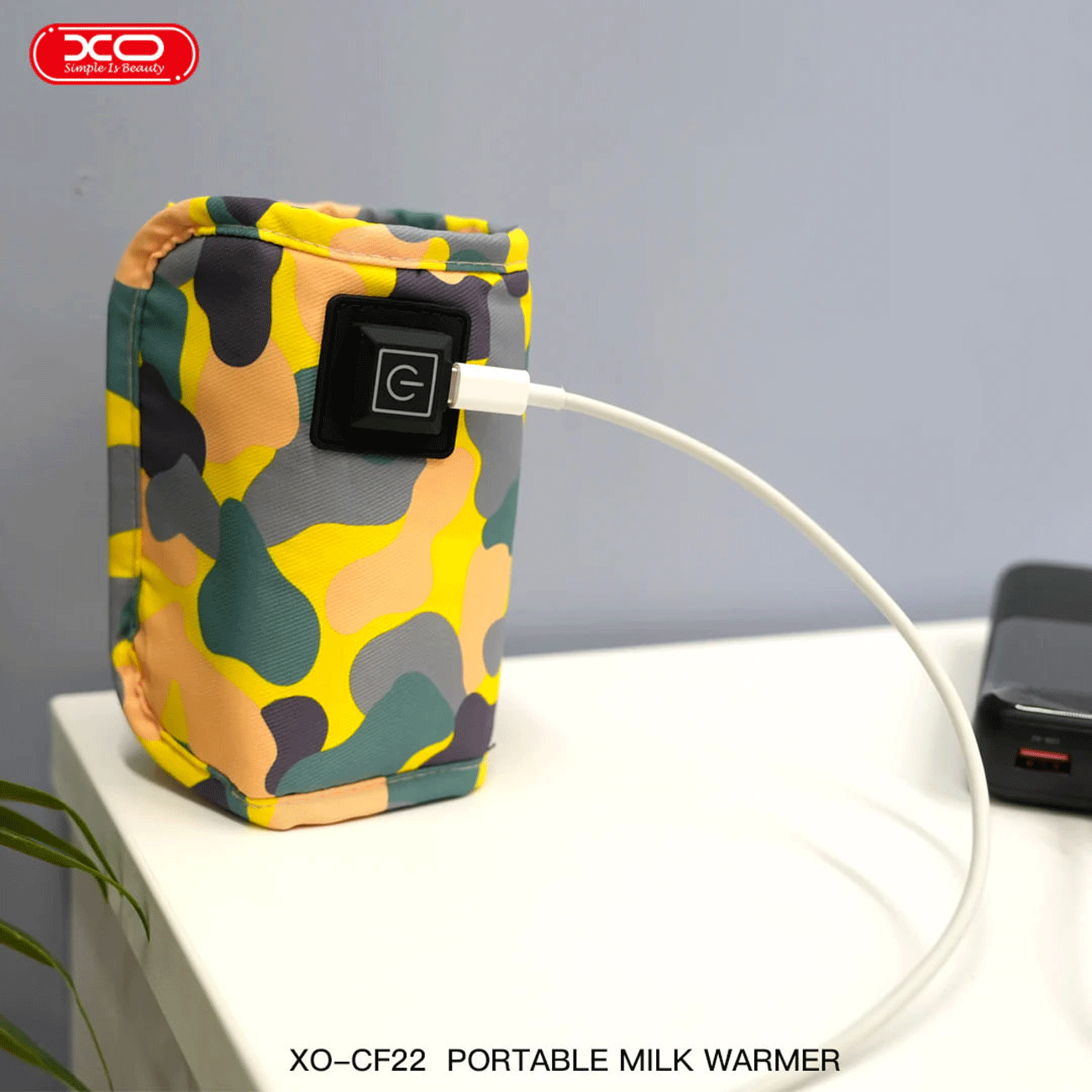 گرم کن شیشه شیر نوزاد برقی ایکس او XO CF22