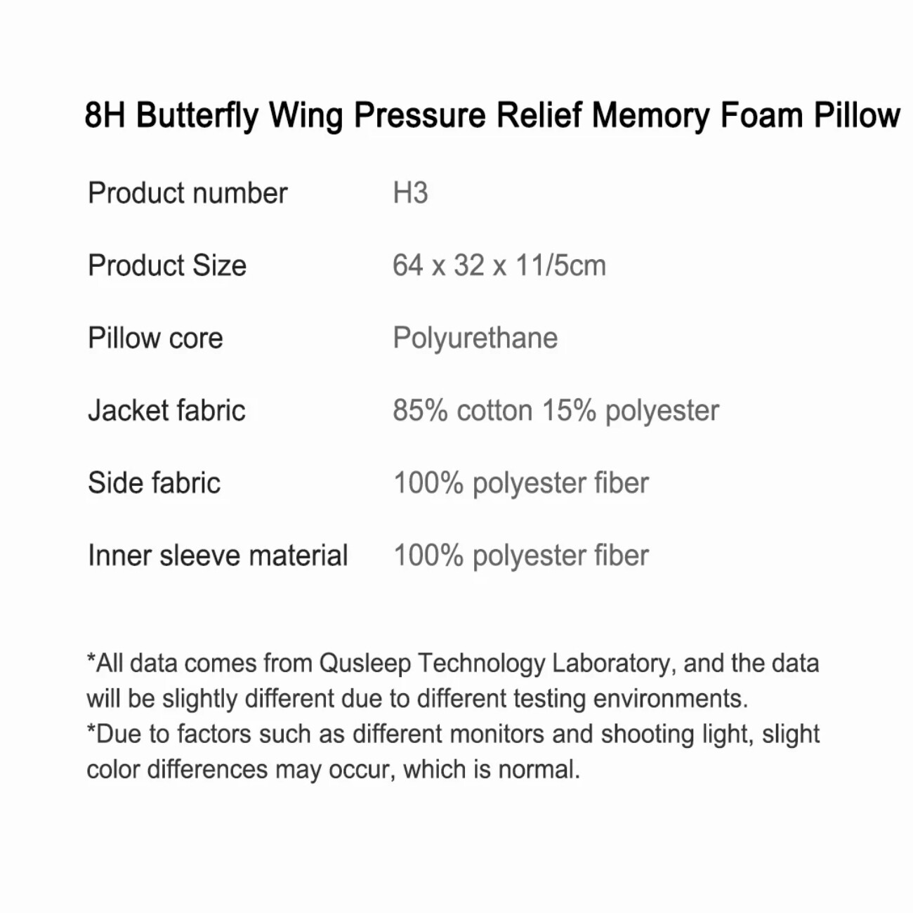 بالش طبی بال پروانه شیائومی