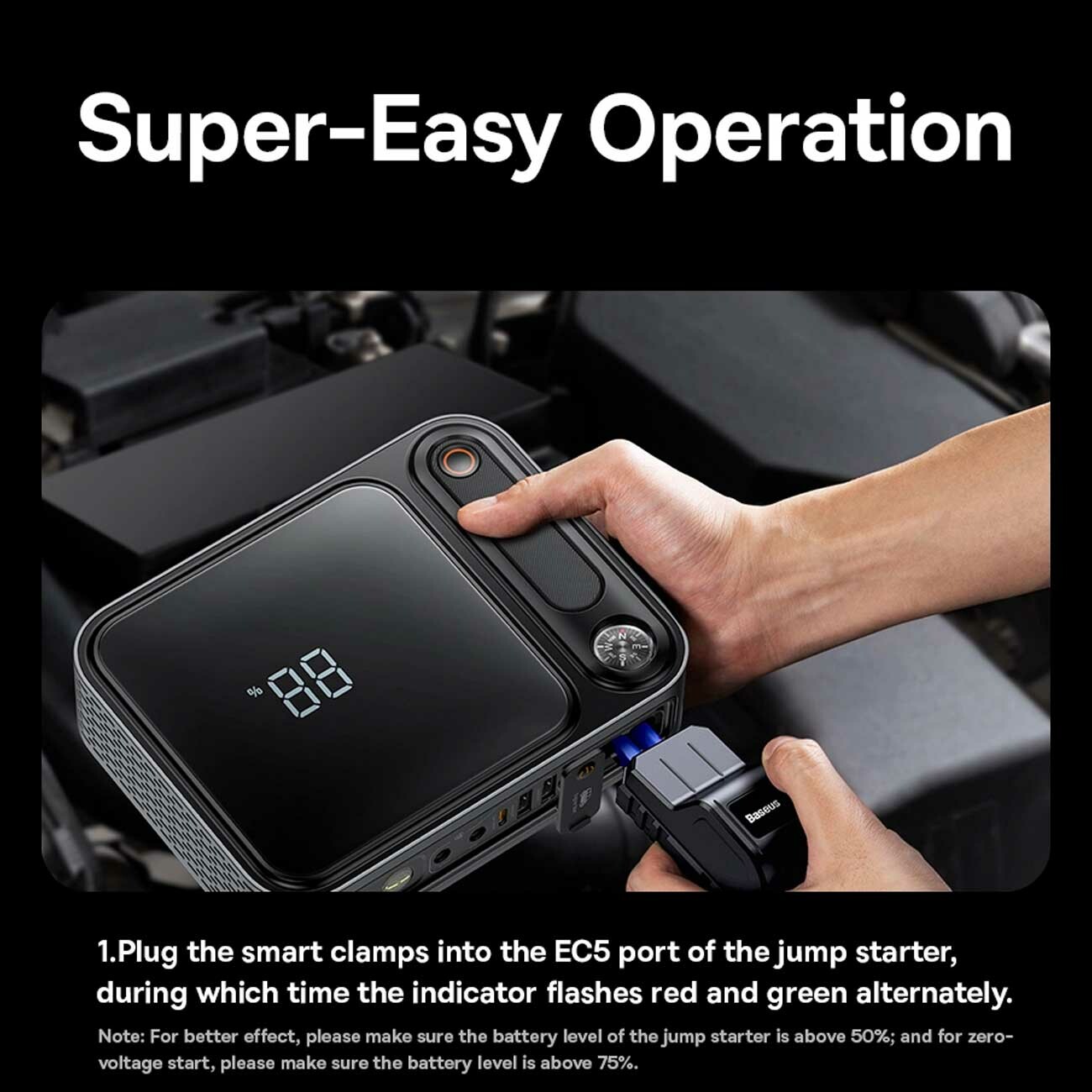 استارتر ماشین چندکاره بیسوس