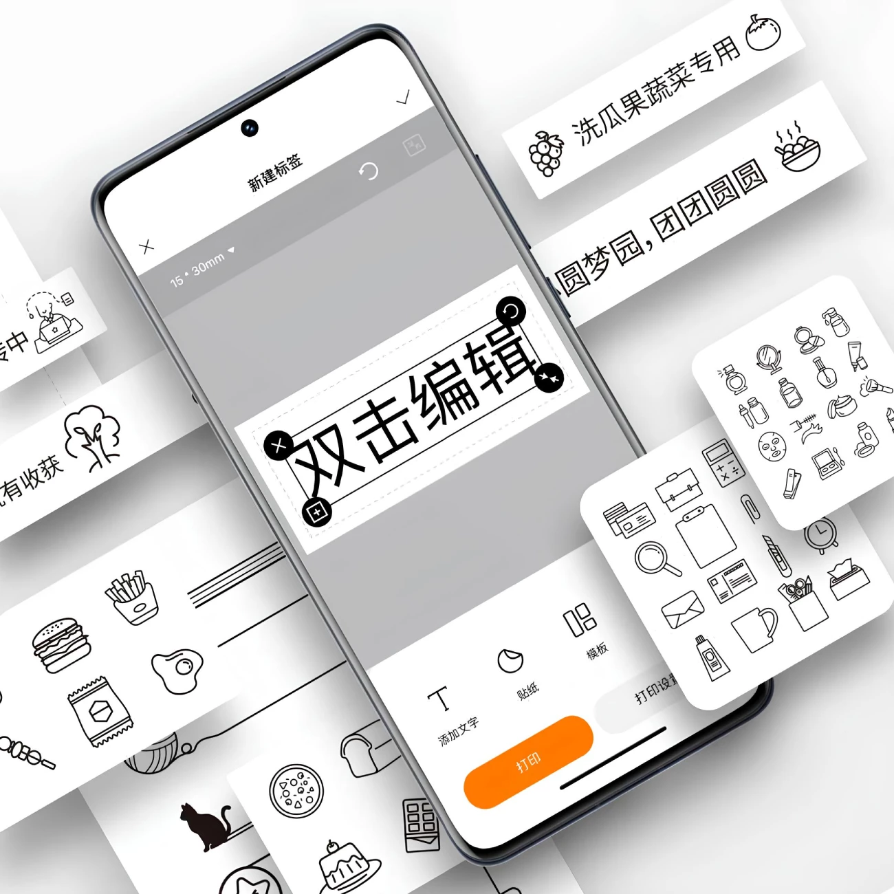 خرید پرینتر لیبل شیائومی