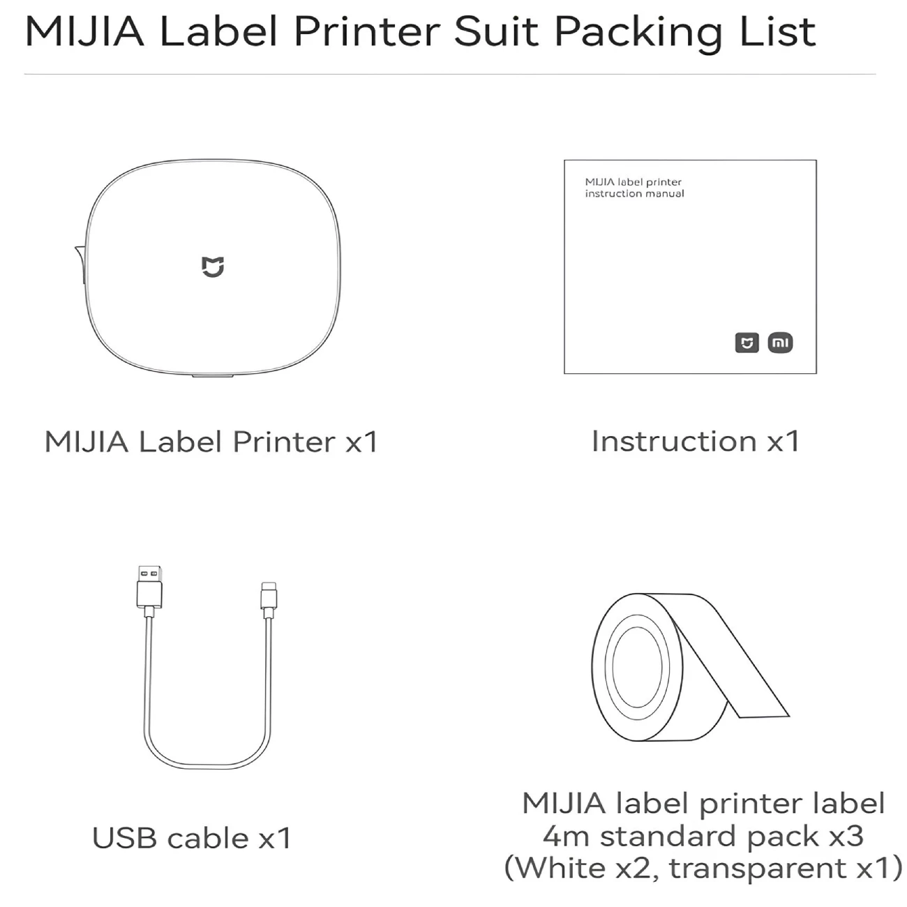 چاپگر بی سیم شیائومی