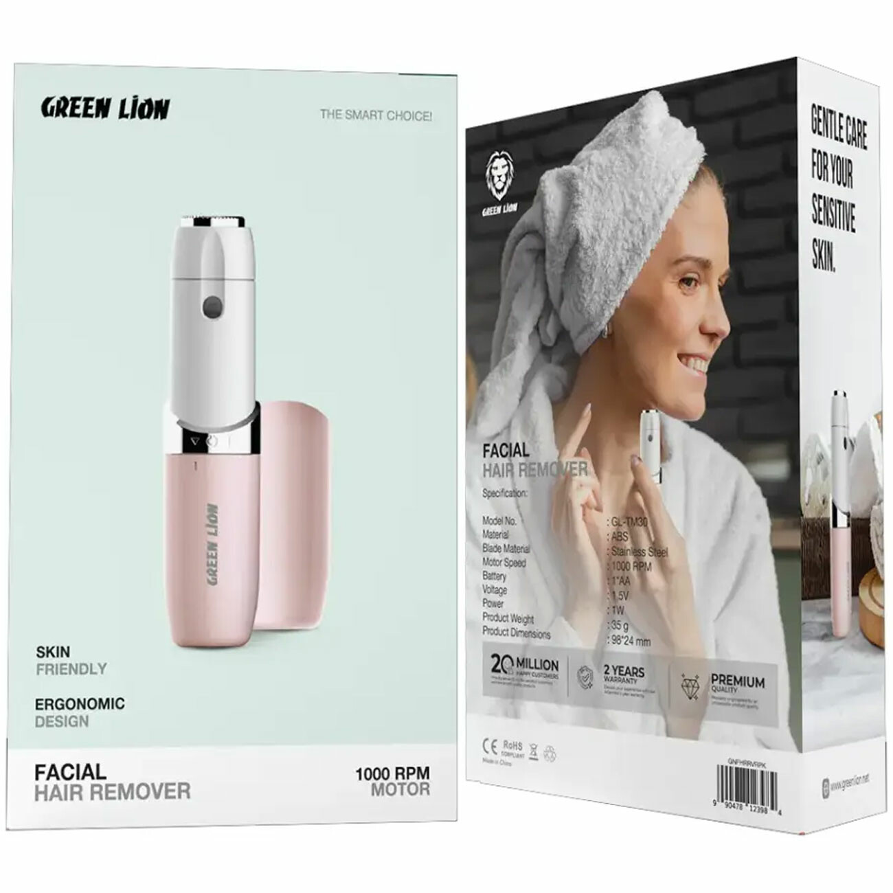 خرید ماشین اصلاح صورت  بانوان گرین لاین