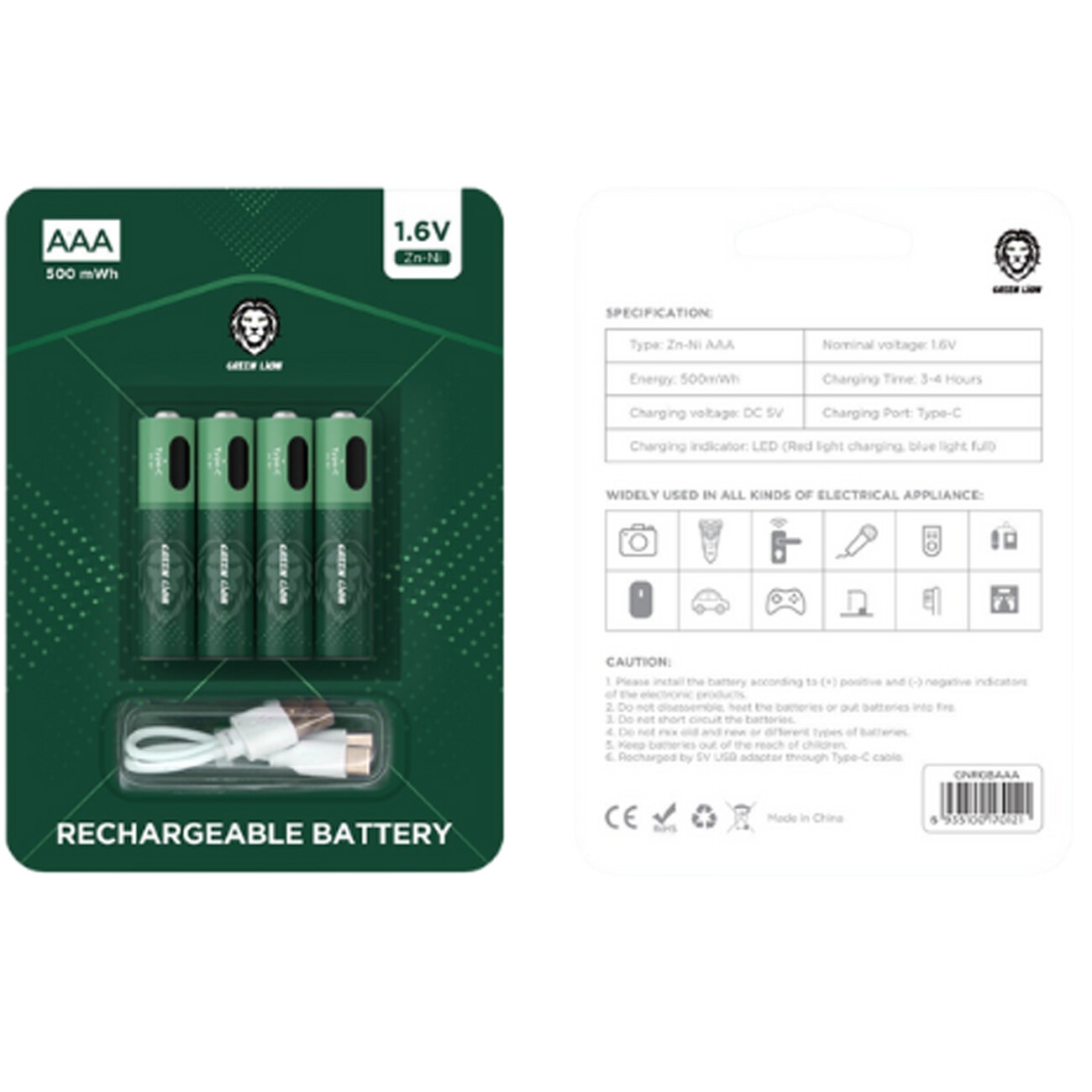 قیمت باتری نیم قلمی گرین لاین بسته چهار عددی شارژی