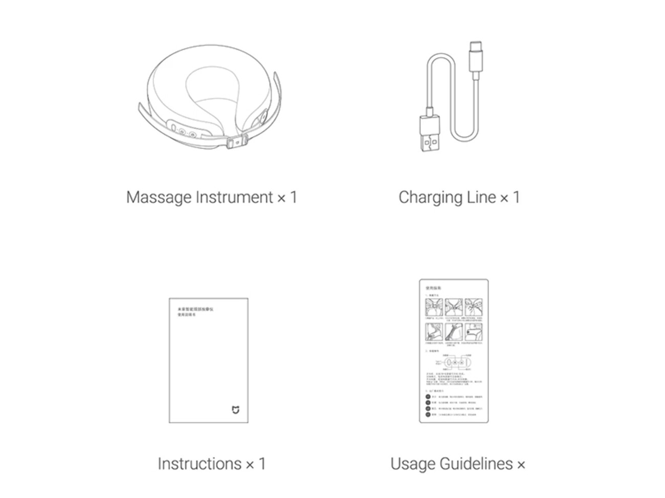 قیمت ماساژور گردن و شانه شیائومی Xiaomi Mijia Smart Neck Massager Shoulder and Neck  MJNKAM01SKS