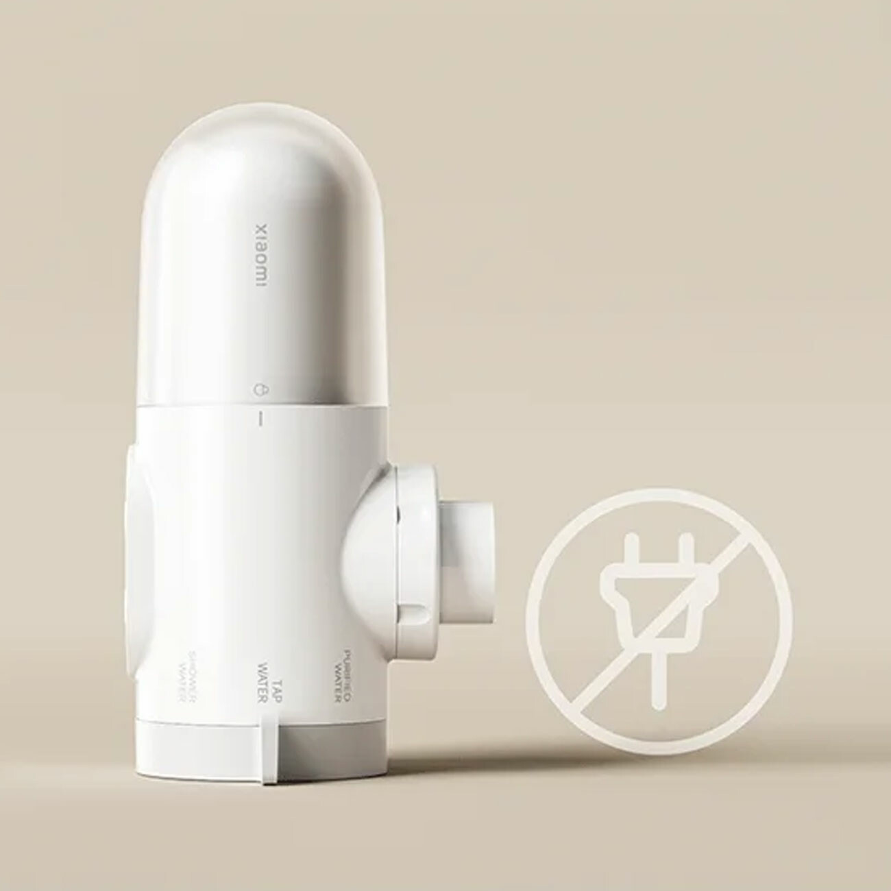 فروش دستگاه تصفیه آب شیائومی