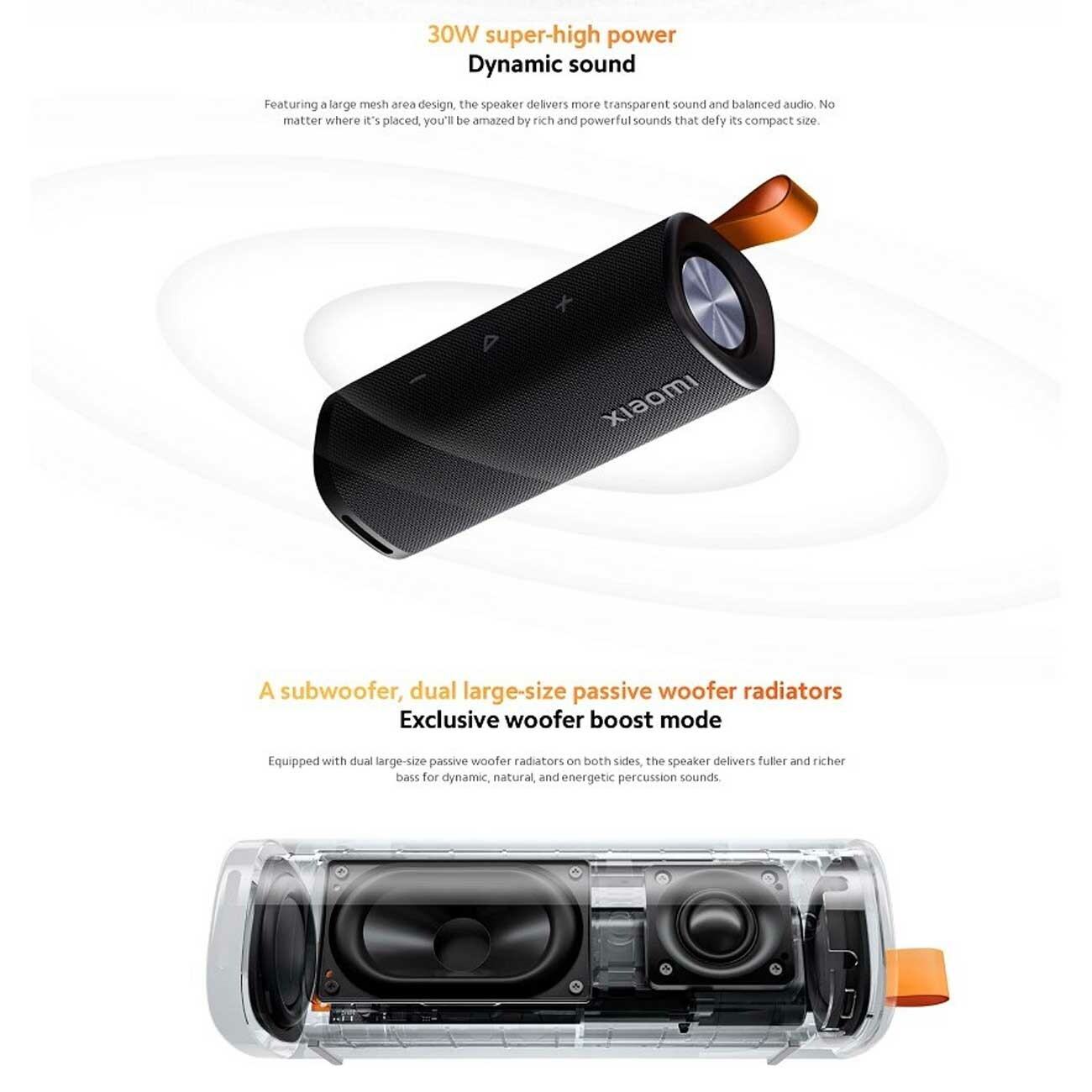 اسپیکر بلوتوثی شیائومی