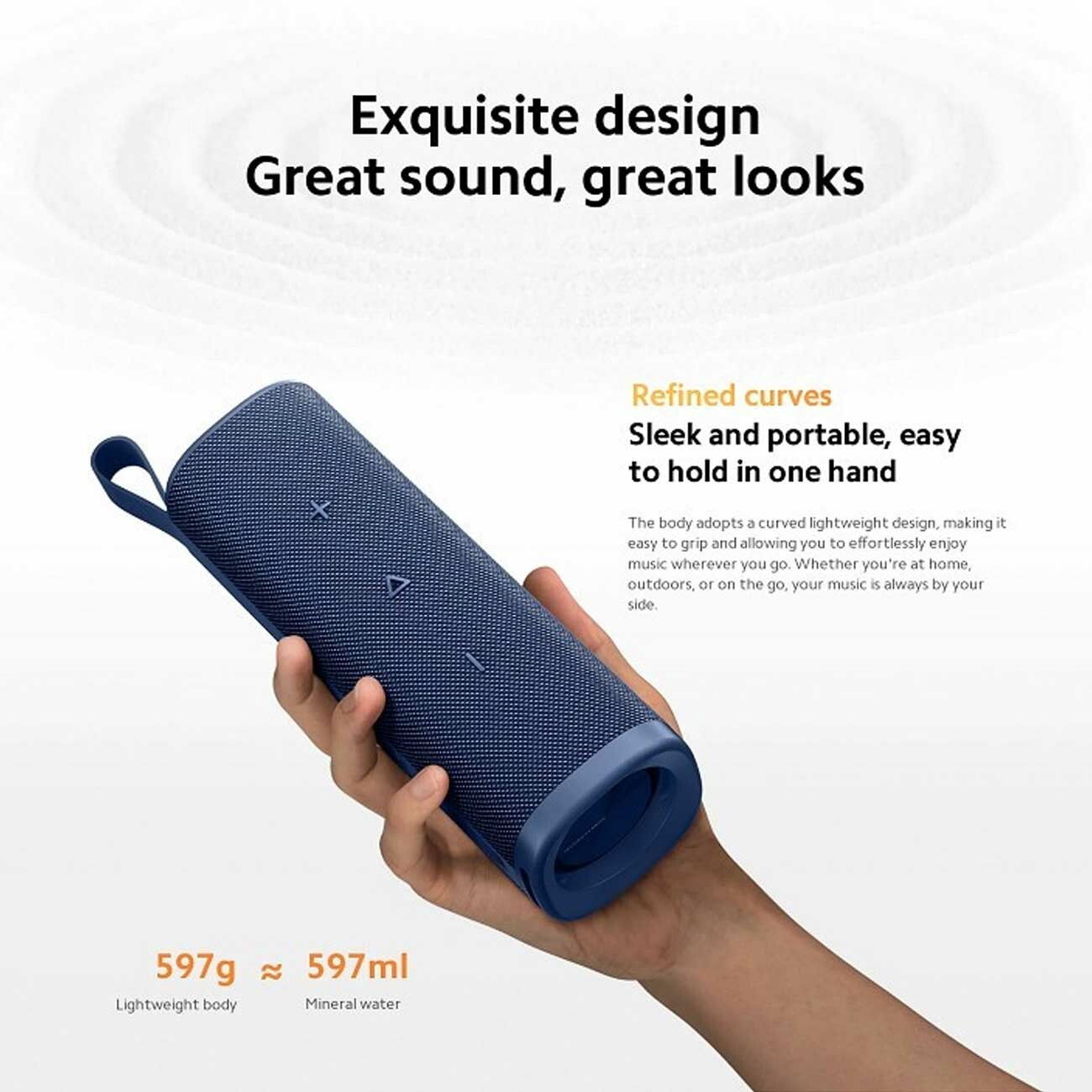 اسپیکر بلوتوثی شیائومی