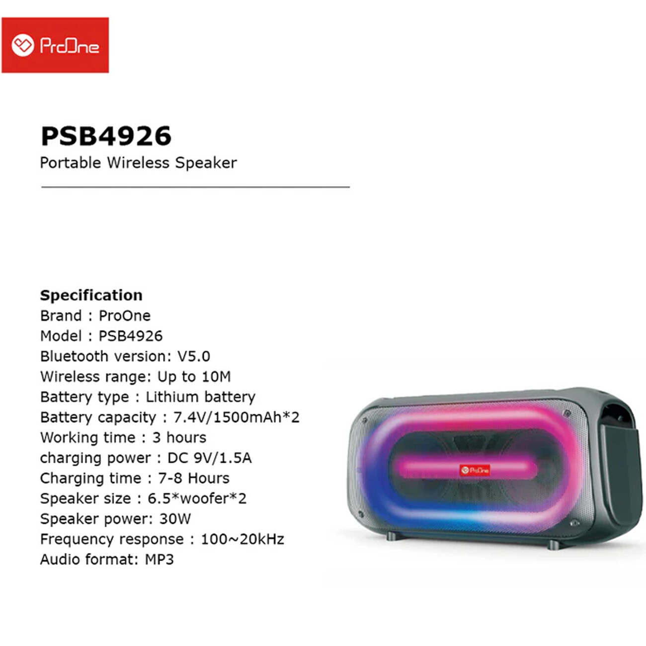 خرید اسپیکر بی‌سیم پرتابل پرووان