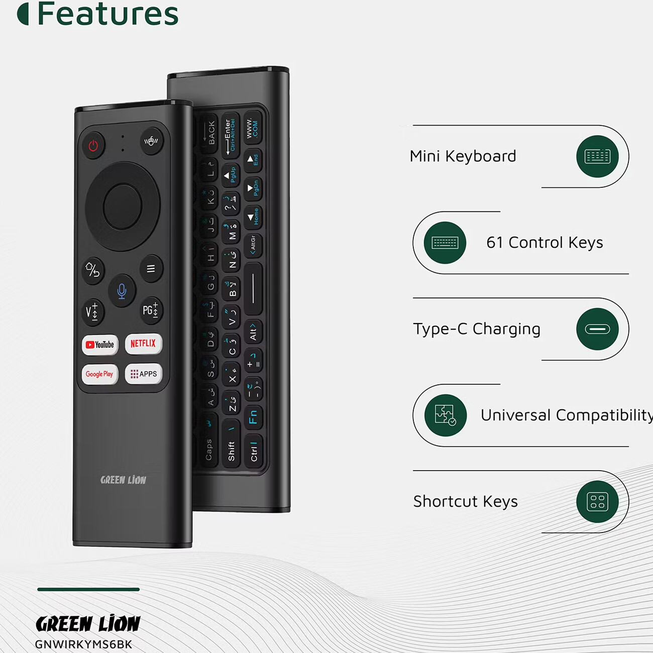 قیمت کنترل بی سیم گرین لاین