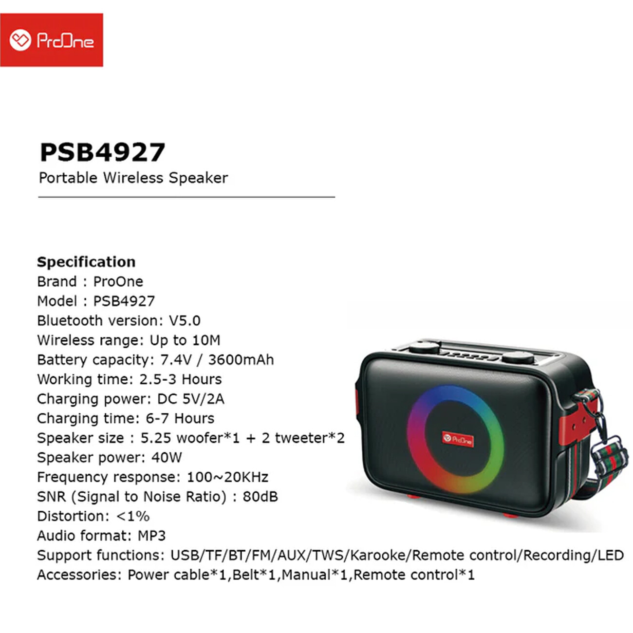 اسپیکر وایرلس پرووان با کیفیت