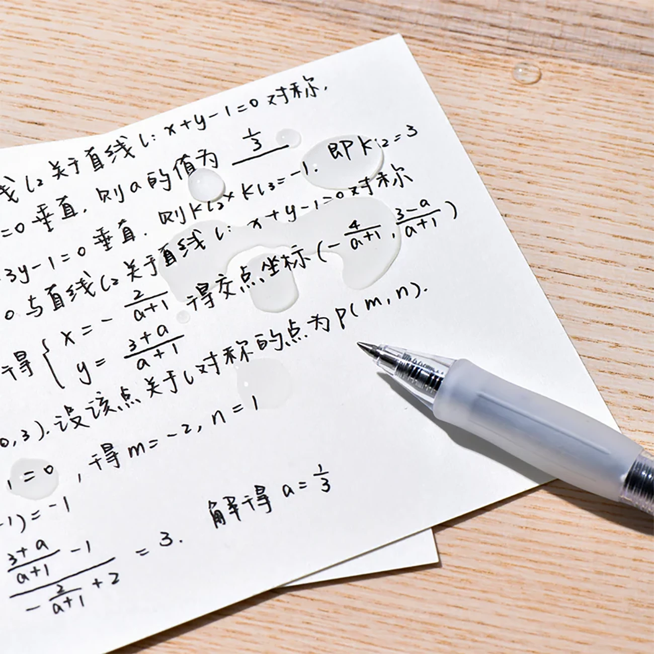 بهترین بسته 5 عددی خودکار شفاف قرمز