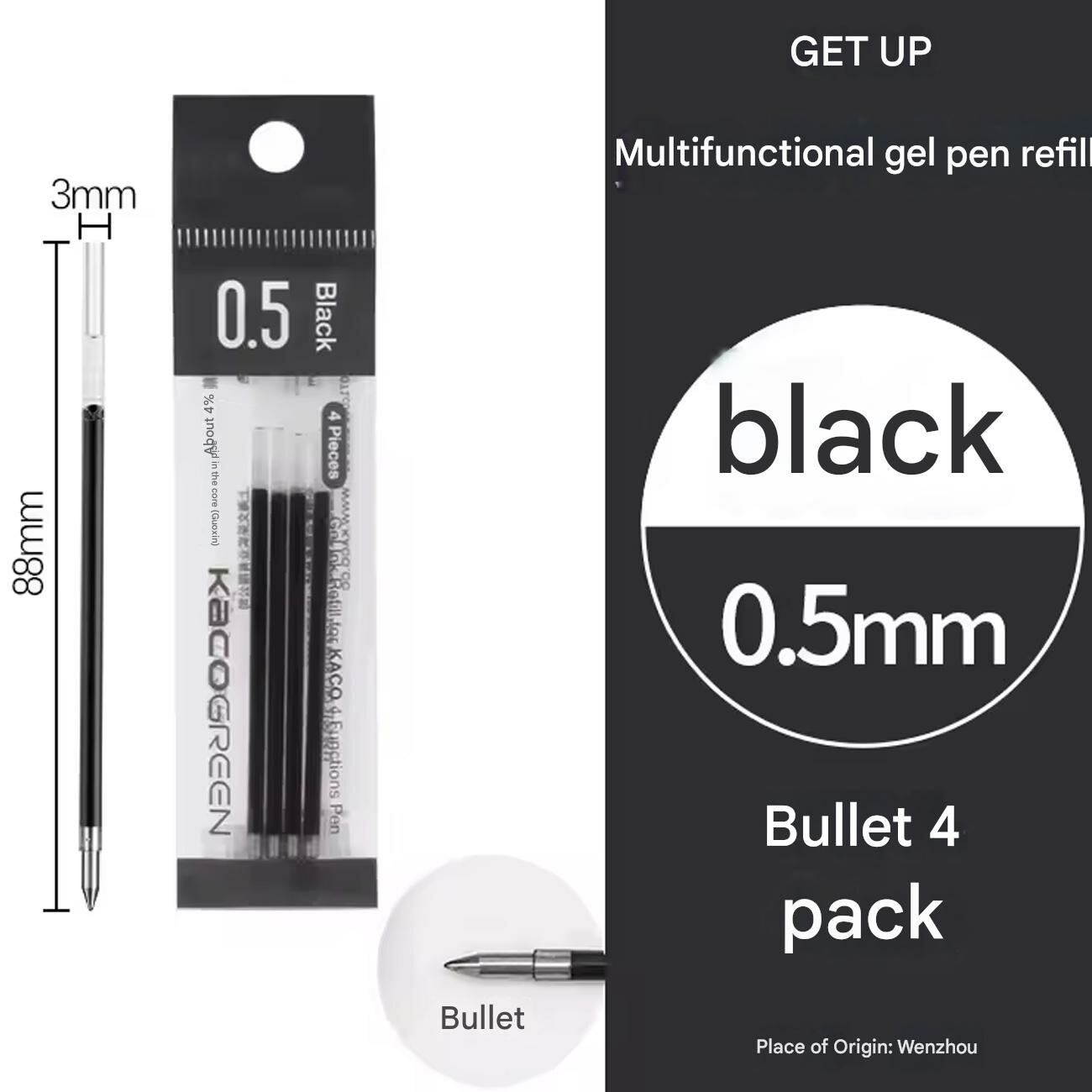 خودکار ژله ای سه در یک 0.5 میلی‌متری کاکو