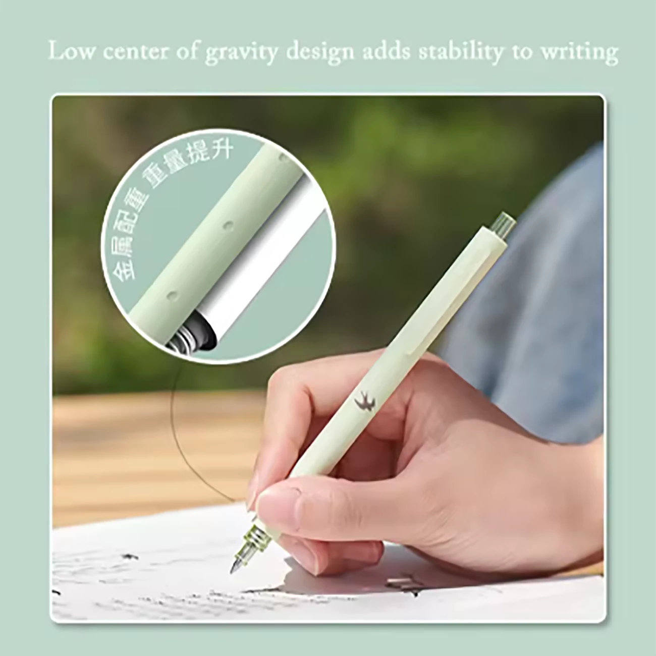 خودکار ژله‌ای کاکو