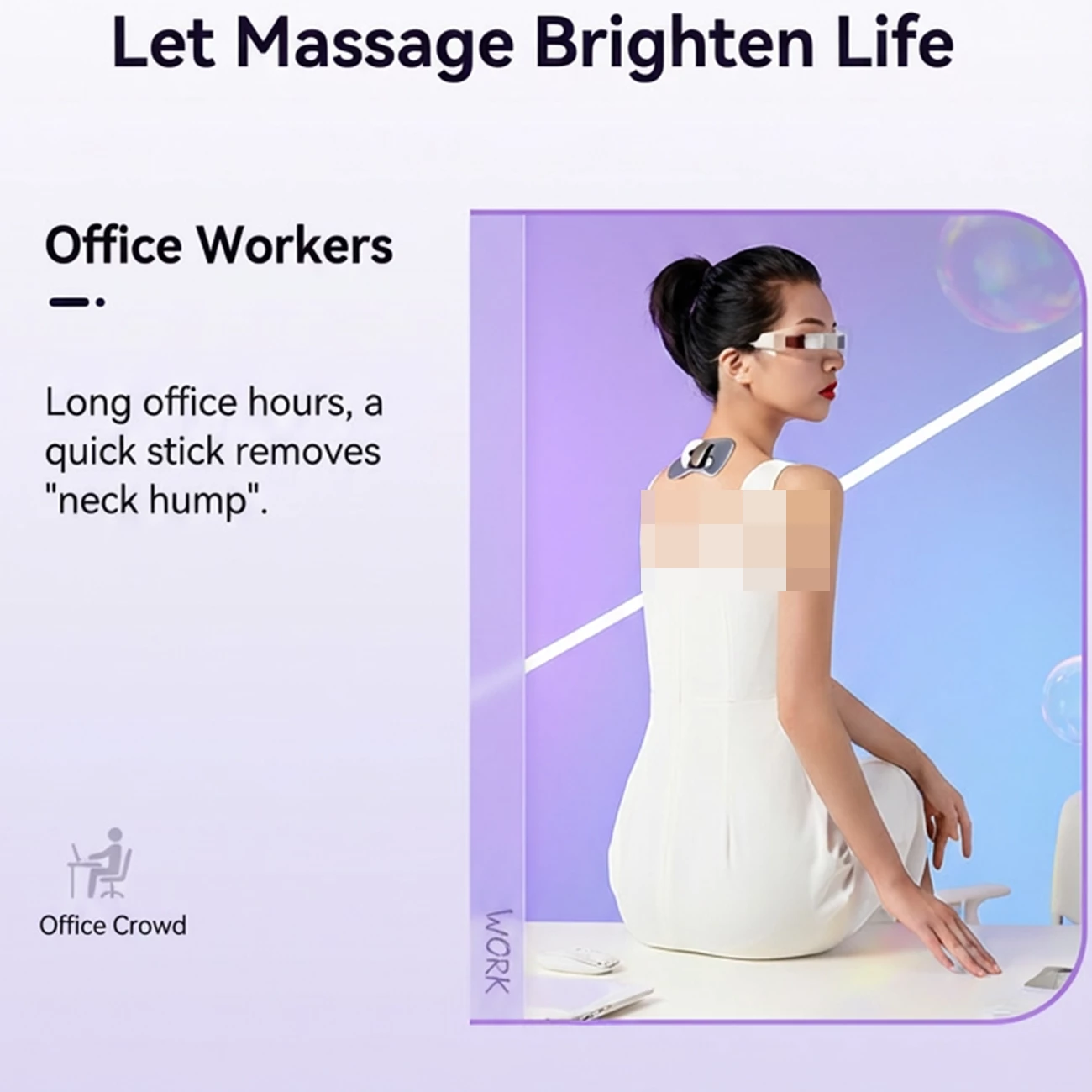 خرید ماساژور بلوتوثی هوشمند شیائومی