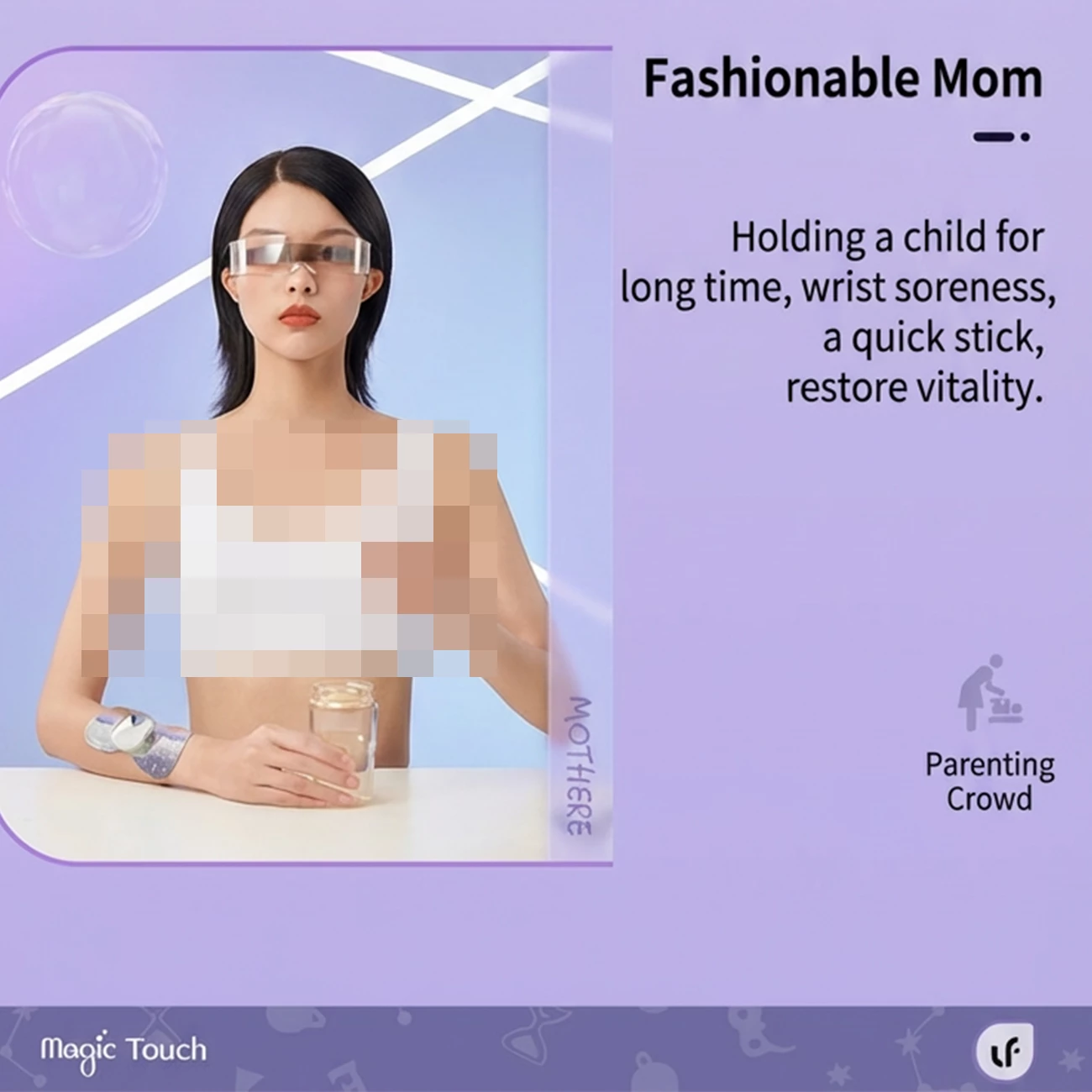 برترین ماساژور بلوتوثی هوشمند شیائومی