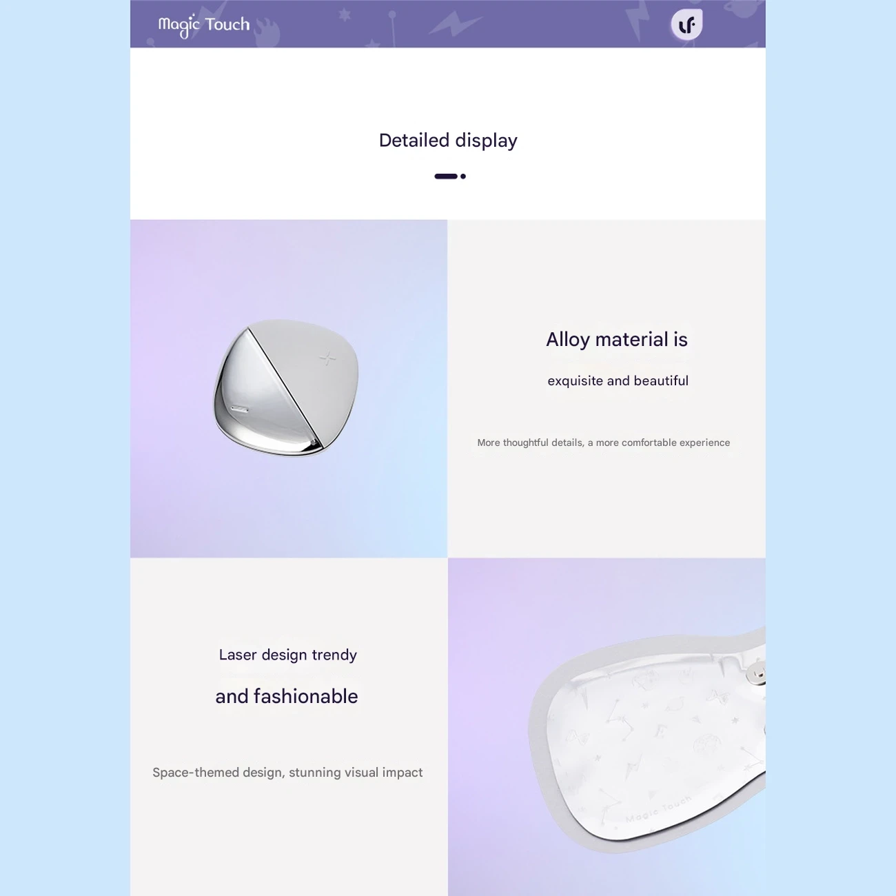 ماساژور بلوتوثی هوشمند شیائومی