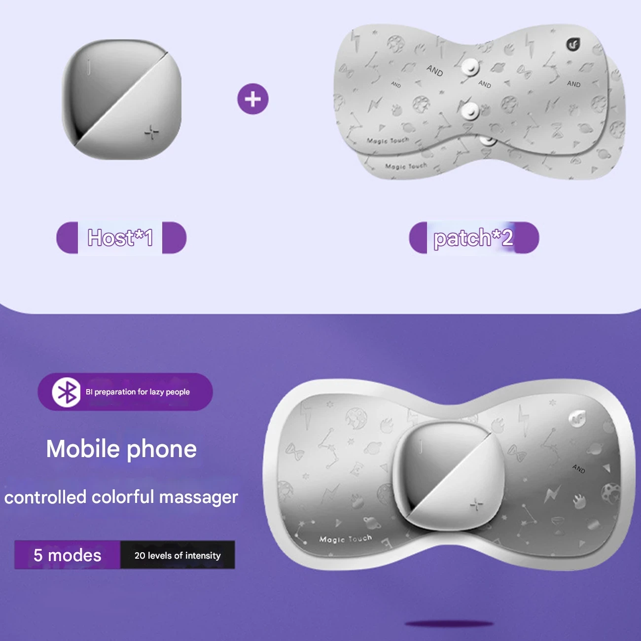 ماساژور بلوتوثی هوشمند شیائومی