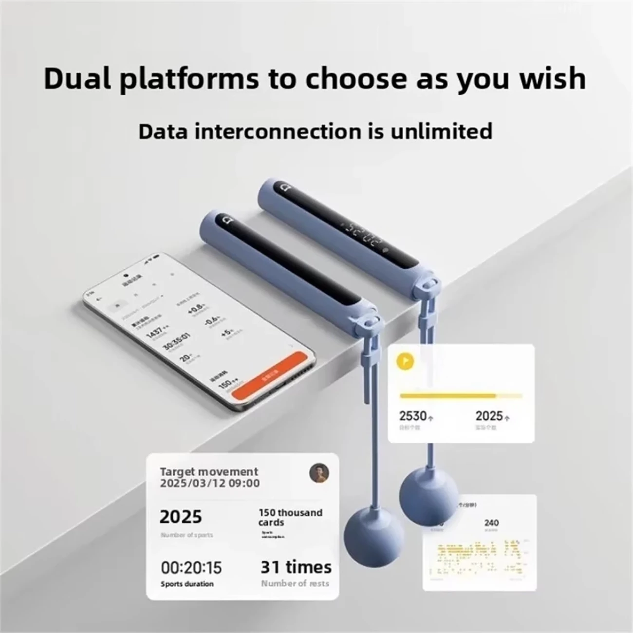 فروش طناب ورزشی هوشمند شیائومی