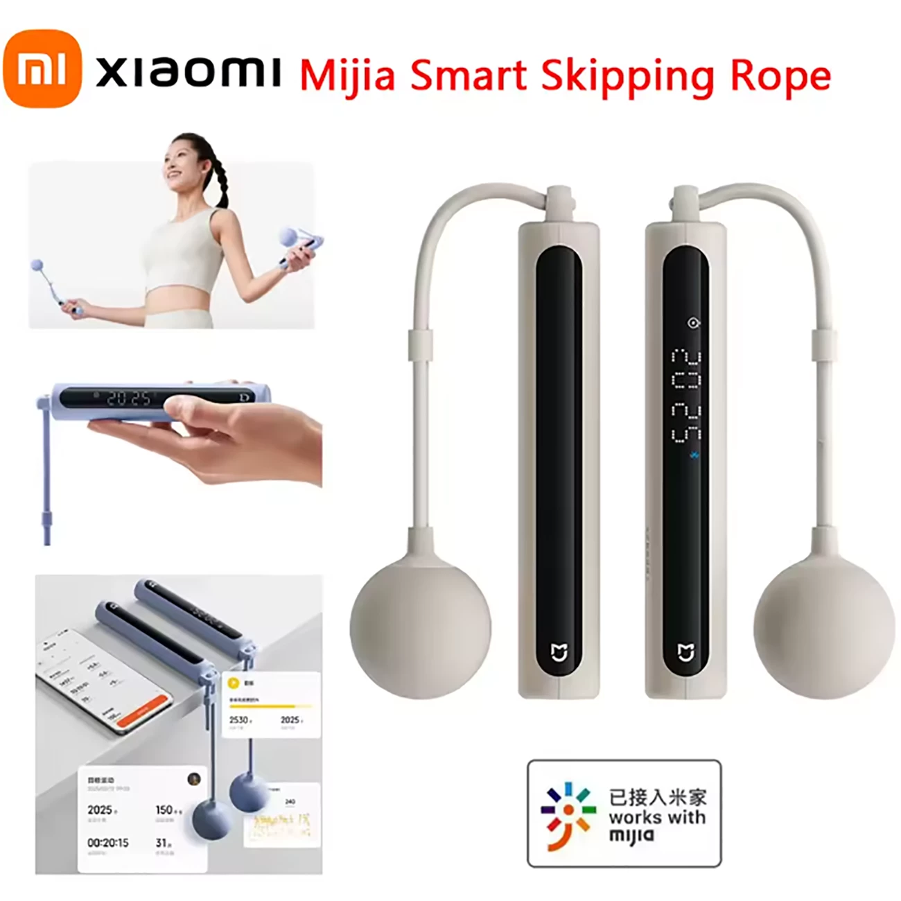 خرید طناب ورزشی هوشمند شیائومی