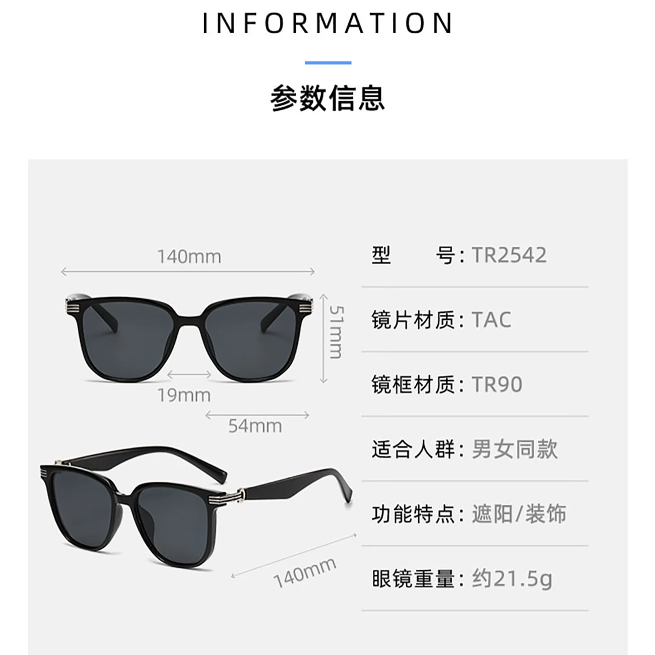 عینک آفتابی زنانه کارن بازار