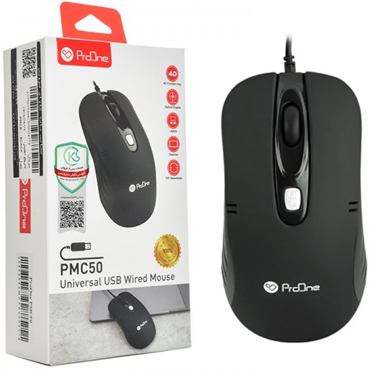 فروش موس گیمینگ سیمی  پرووان