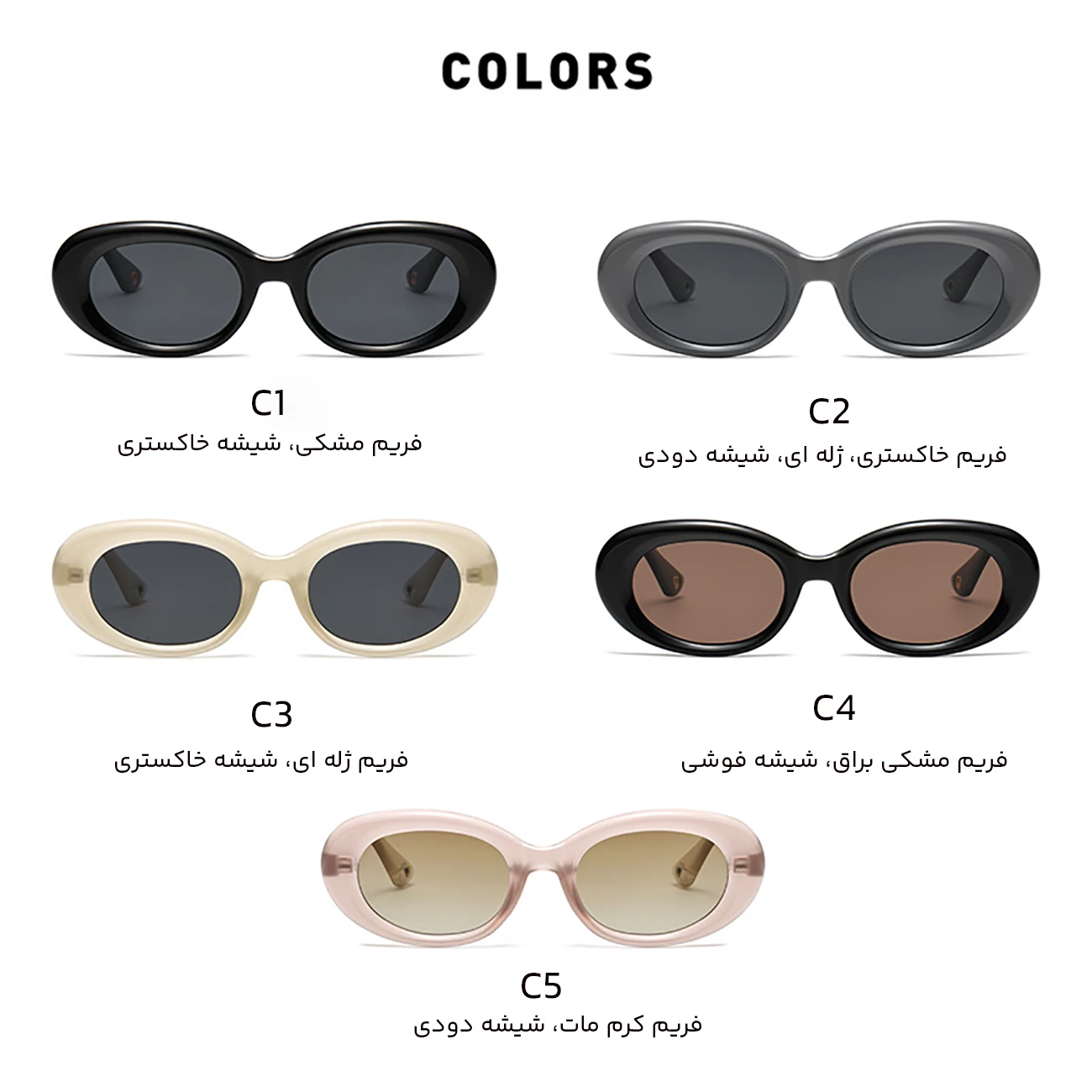 قیمت عینک آفتابی پولاریزه زنانه کارن بازار