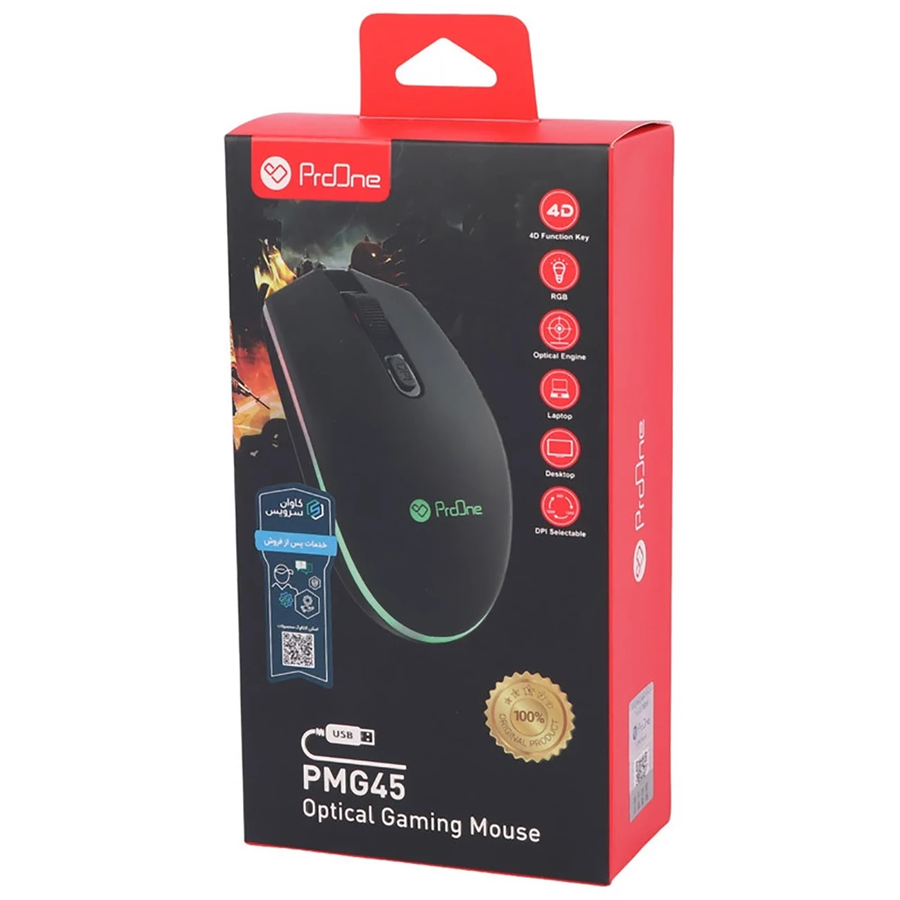 خرید موس سیمی یو اس بی گیمینگ پرووان